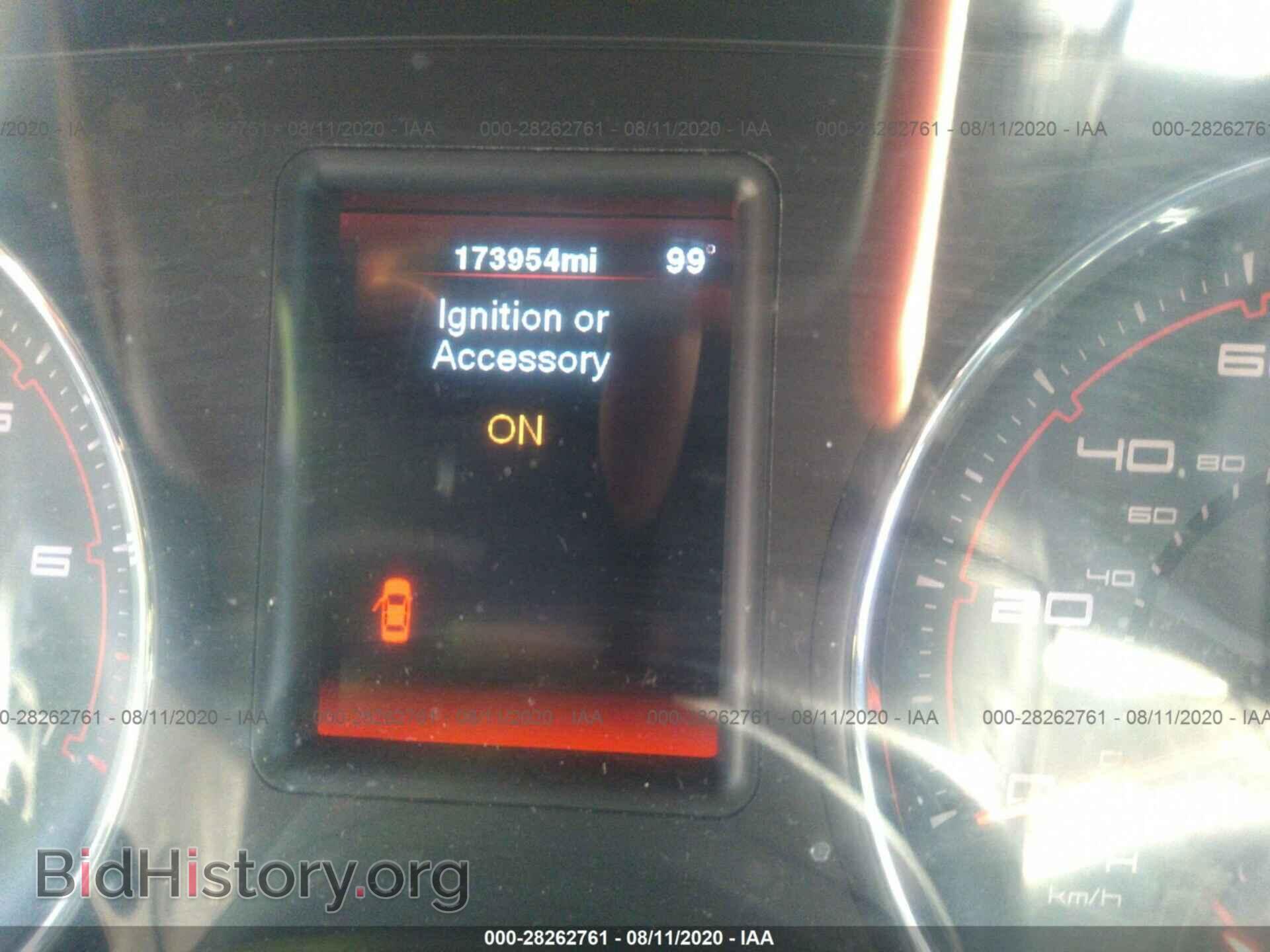 2012 DODGE CHARGER - VIN: 2C3CDXBG8CH119911 - Фото 7