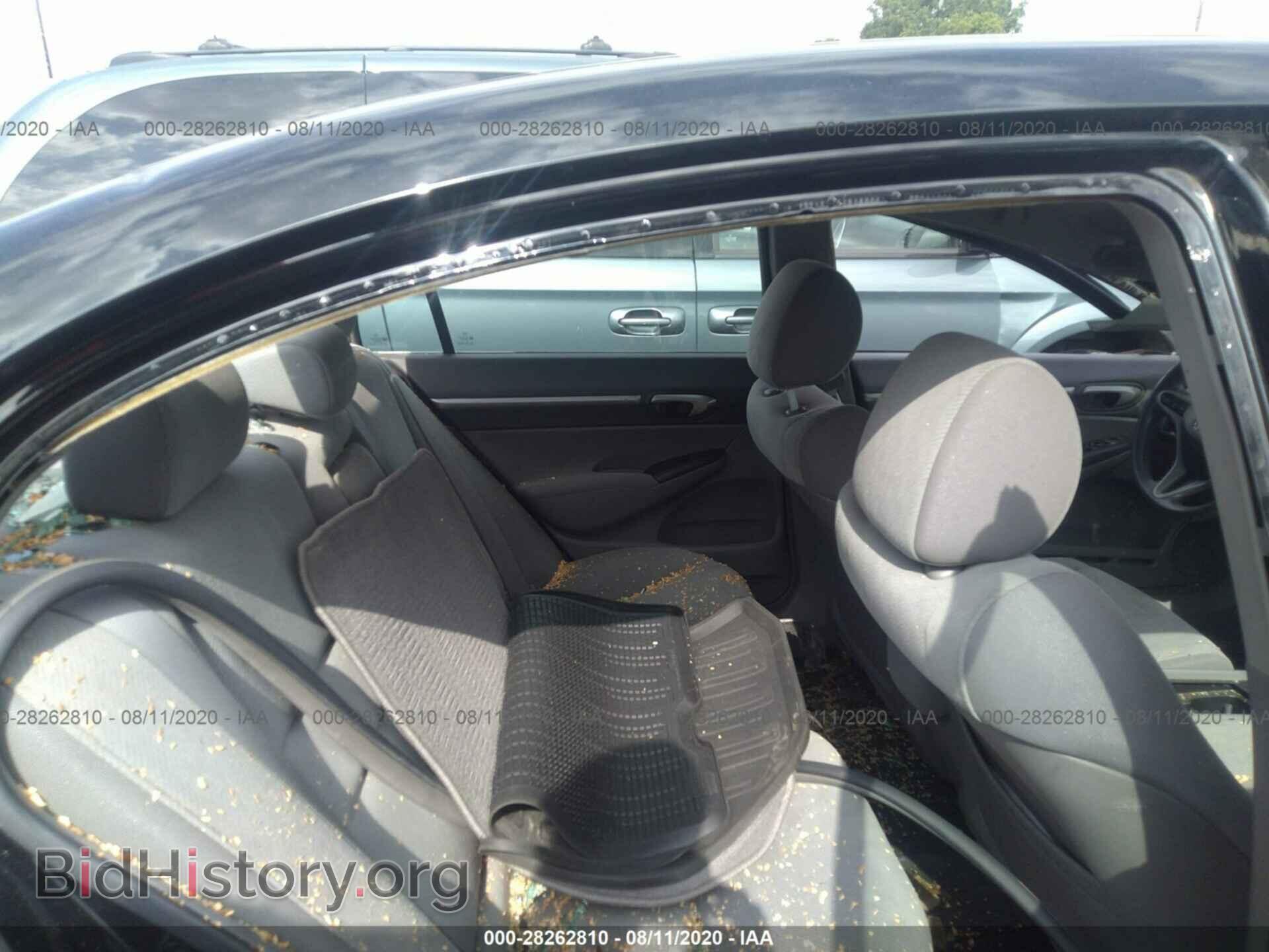 2010 HONDA CIVIC SDN - VIN: 19XFA1F8XAE007153 - Фото 8