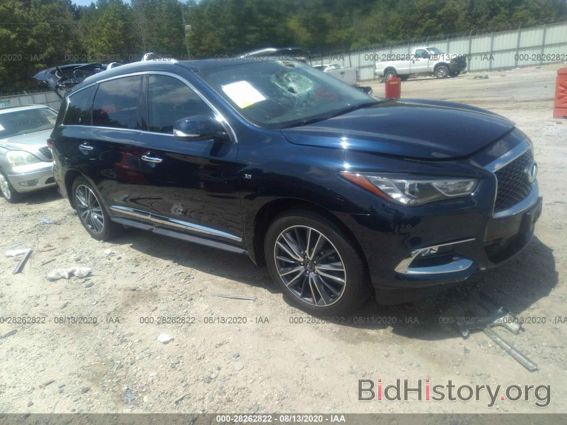 Photo 5N1DL0MN3HC526367 - INFINITI QX60 2017