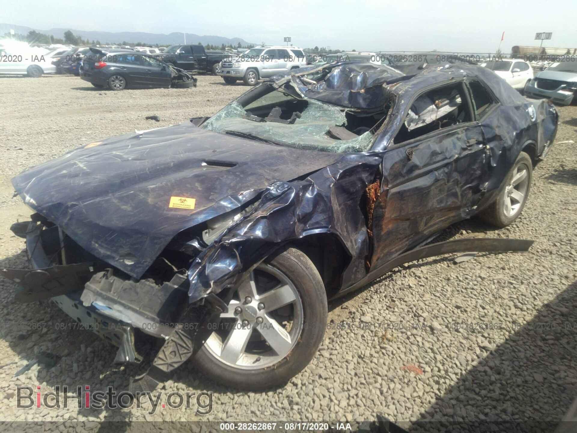 2014 DODGE CHALLENGER - VIN: 2C3CDYAG6EH294233 - Photo 2