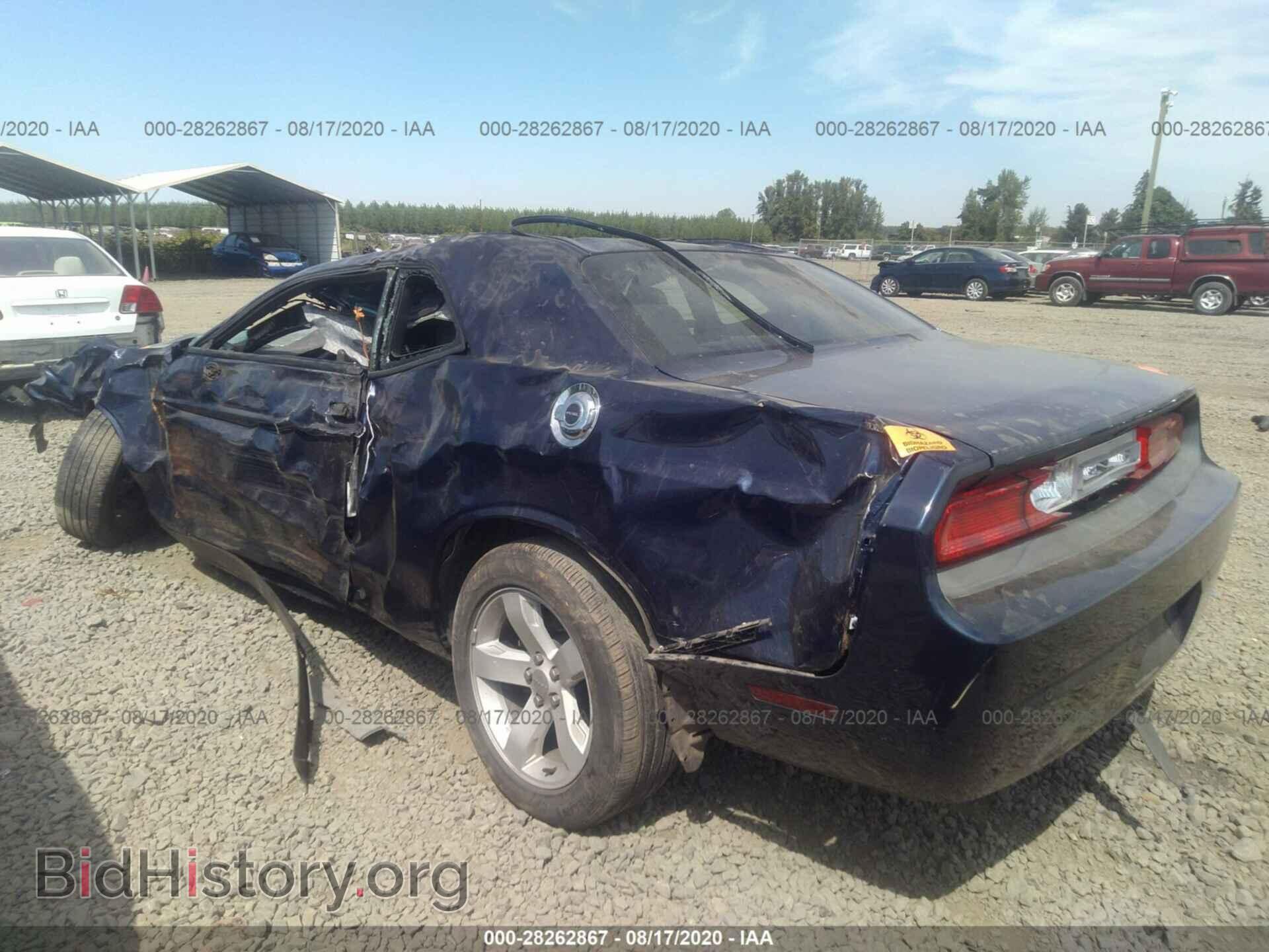2014 DODGE CHALLENGER - VIN: 2C3CDYAG6EH294233 - Photo 3