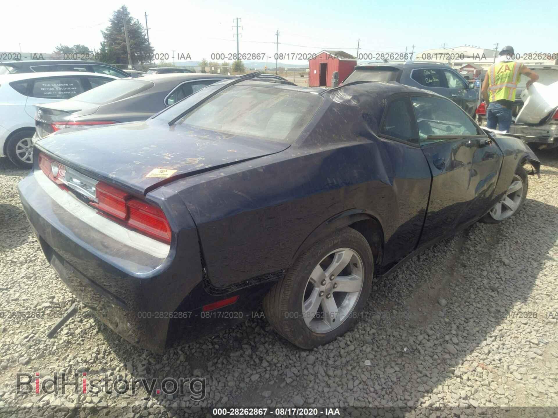 2014 DODGE CHALLENGER - VIN: 2C3CDYAG6EH294233 - Photo 4