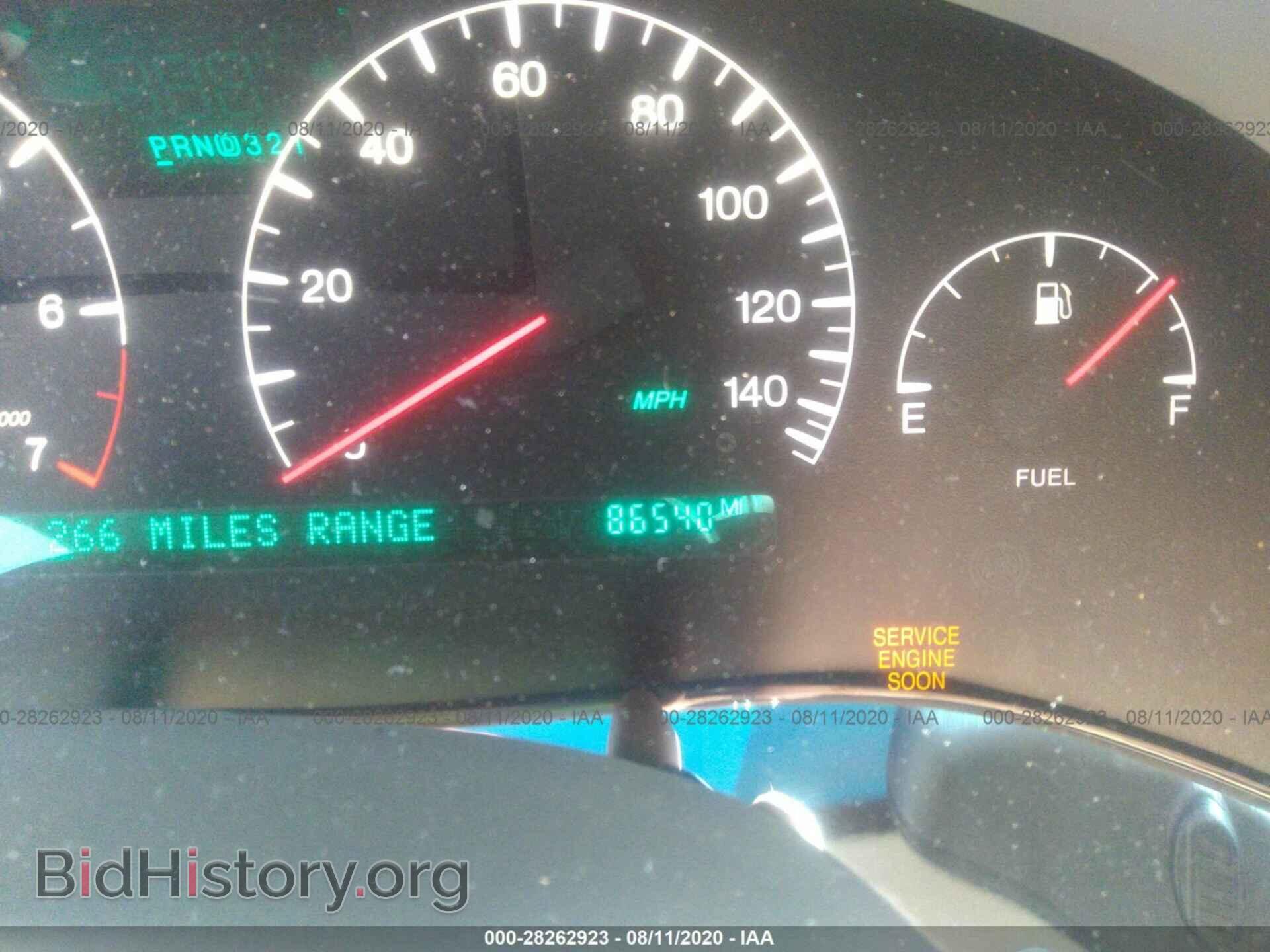 2003 CADILLAC DEVILLE - VIN: 1G6KE54Y83U145469 - Photo 7