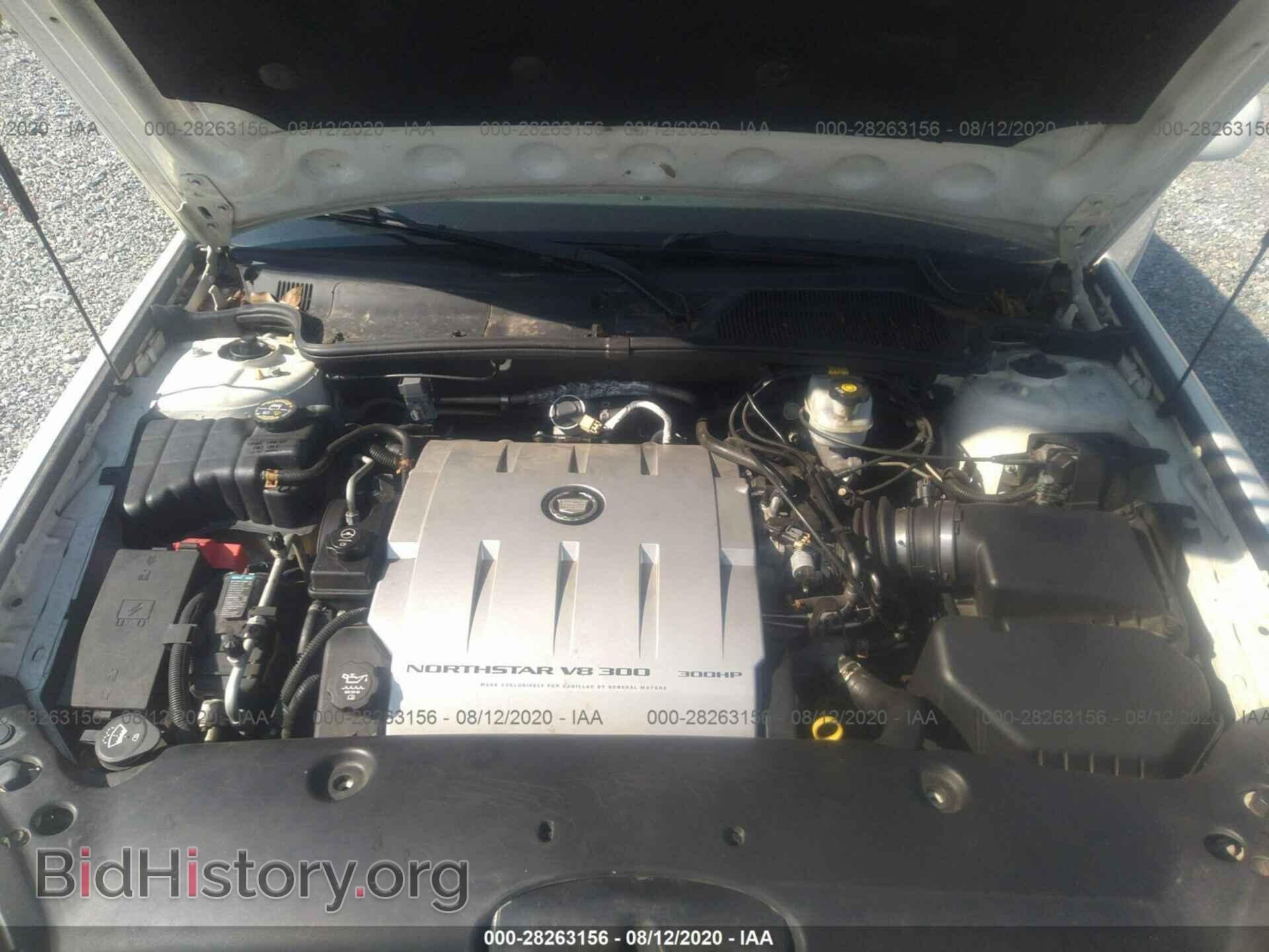 2004 CADILLAC DEVILLE - VIN: 1G6KF57954U203993 - Фото 10