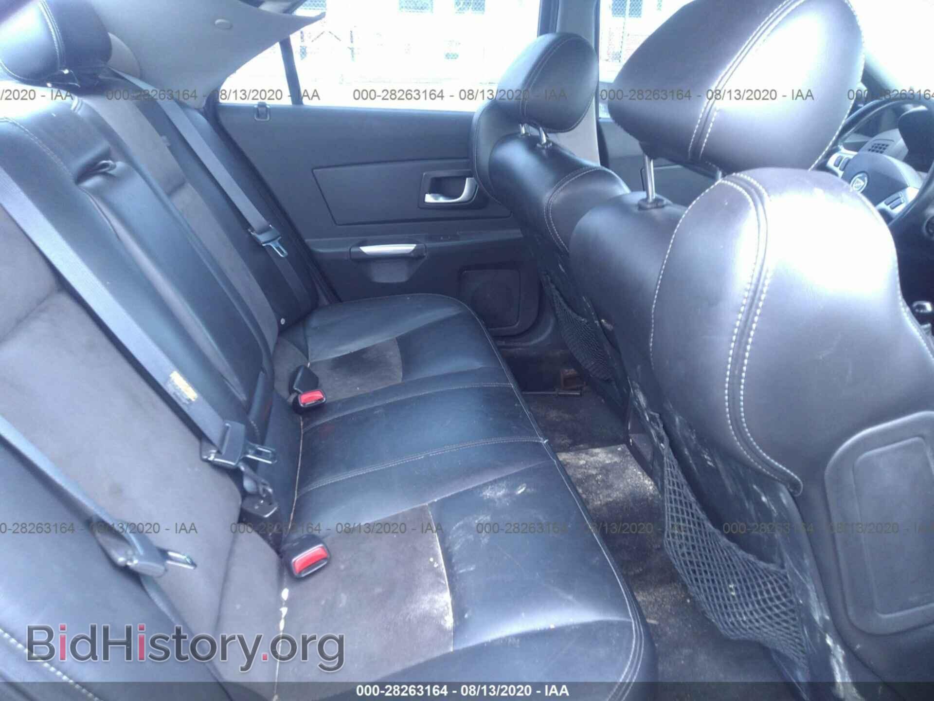 2005 CADILLAC CTS-V - VIN: 1G6DN56S950102545 - Фото 8