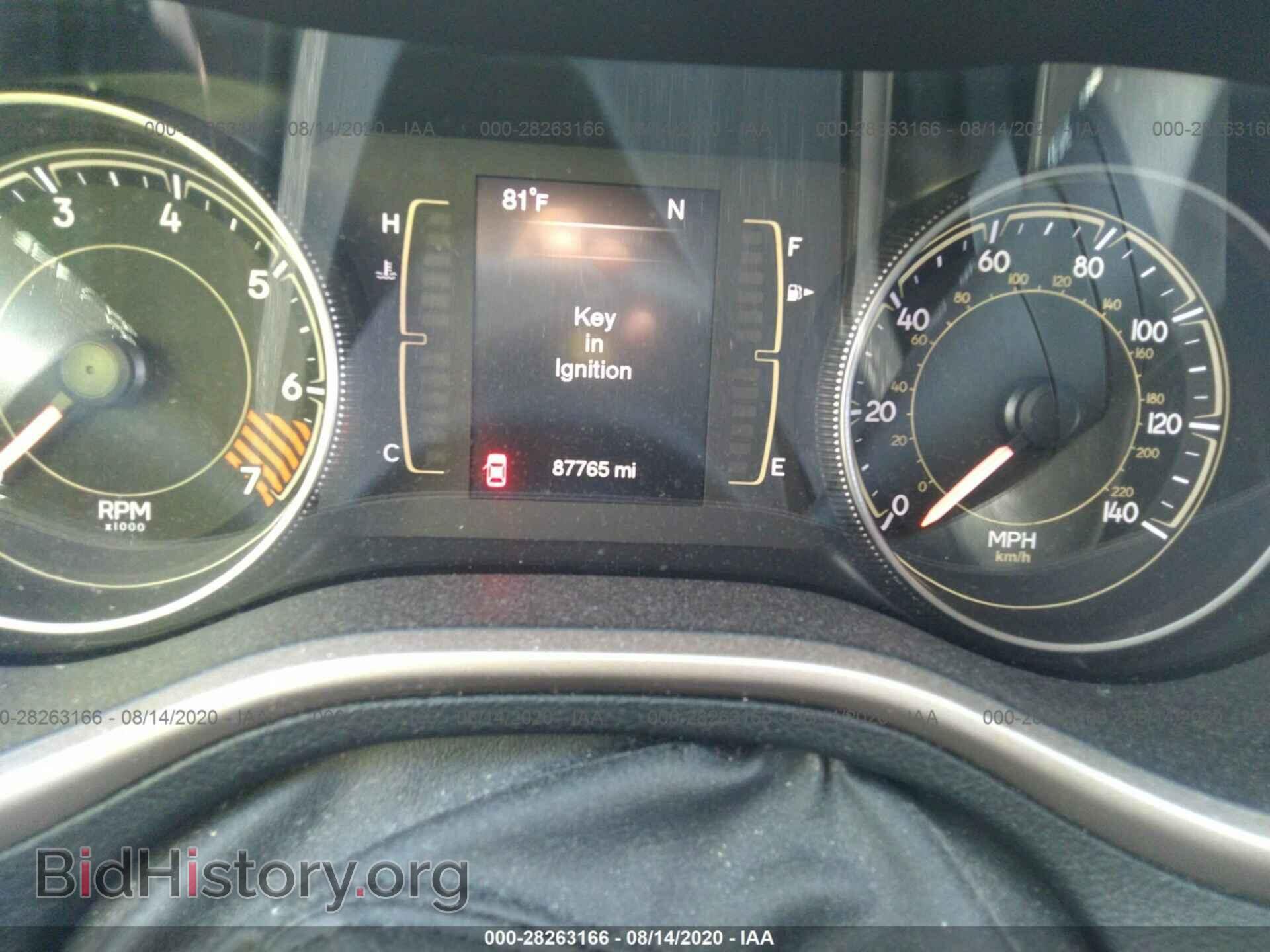 2014 JEEP CHEROKEE - VIN: 1C4PJMCB1EW308184 - Фото 7