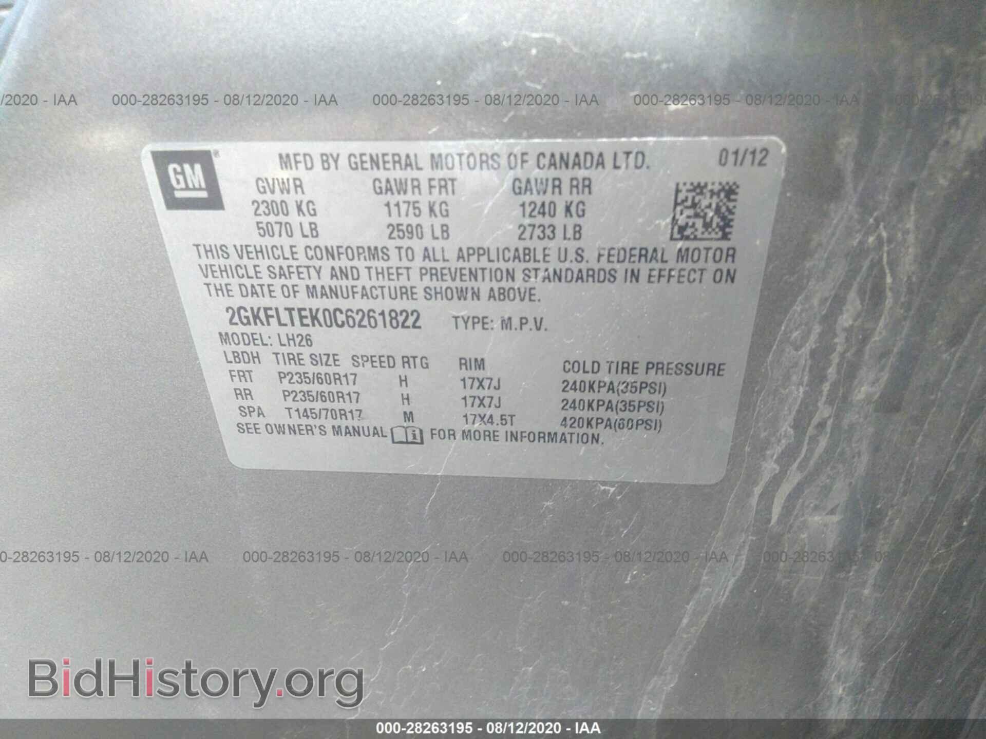 2012 GMC TERRAIN - VIN: 2GKFLTEK0C6261822 - Photo 9