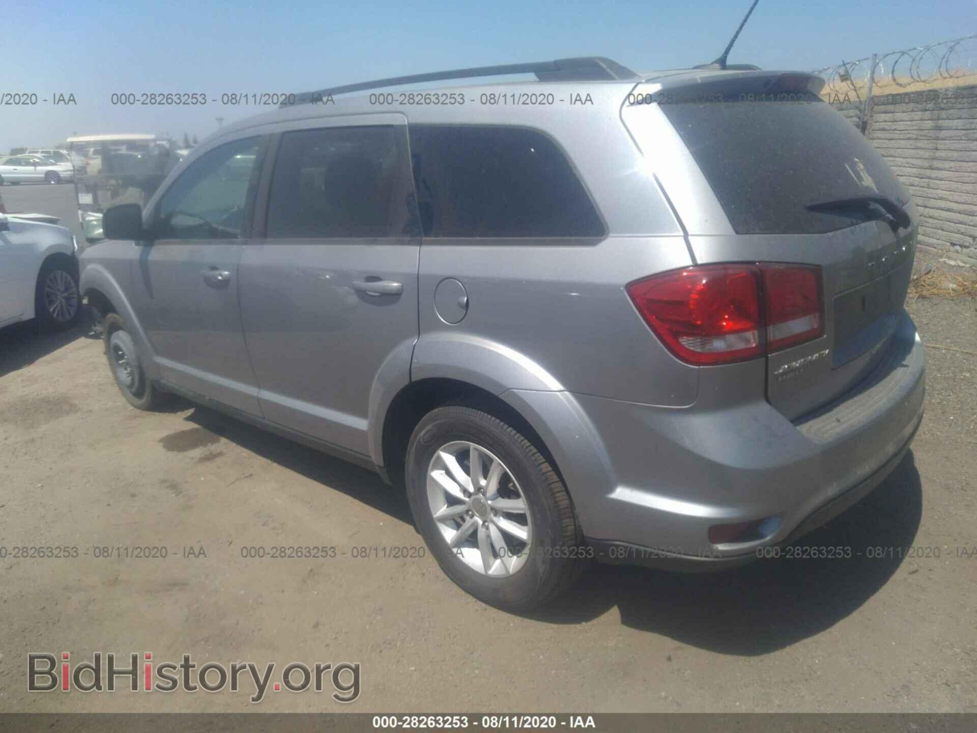 2017 DODGE JOURNEY - VIN: 3C4PDDBG3HT578208 - Фото 3