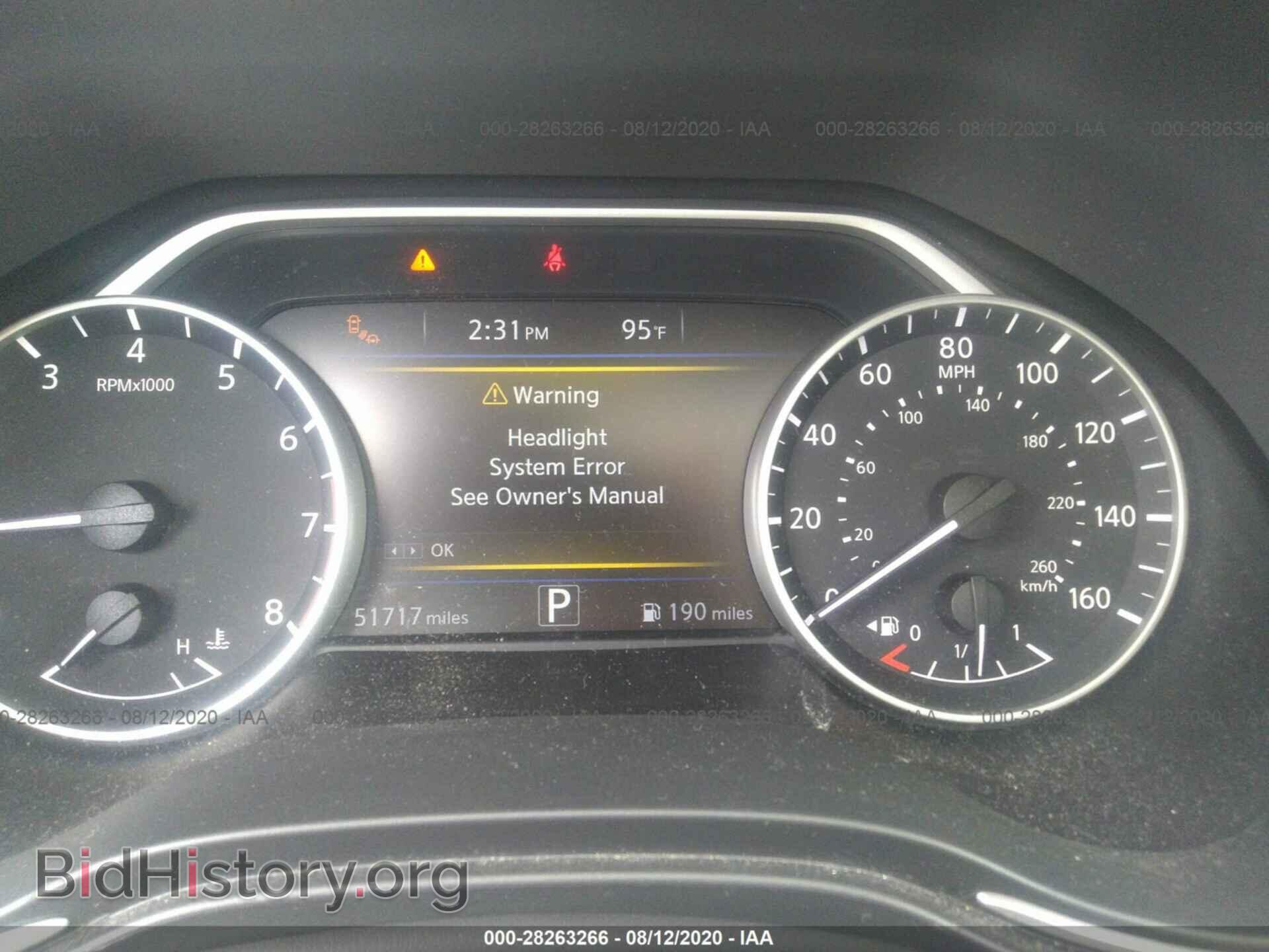 2017 NISSAN MAXIMA - VIN: 1N4AA6AP7HC413050 - Фото 7