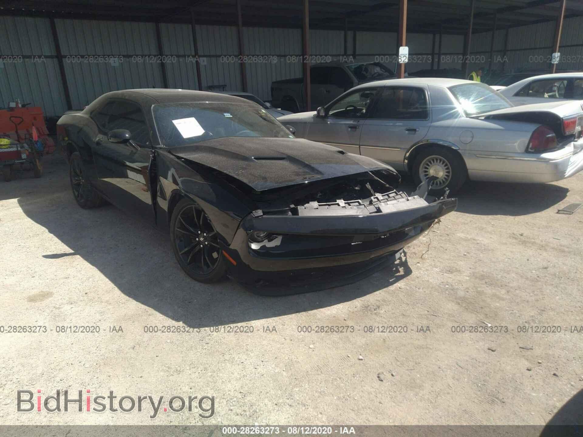 Photo 2C3CDZAG5HH656577 - DODGE CHALLENGER 2017