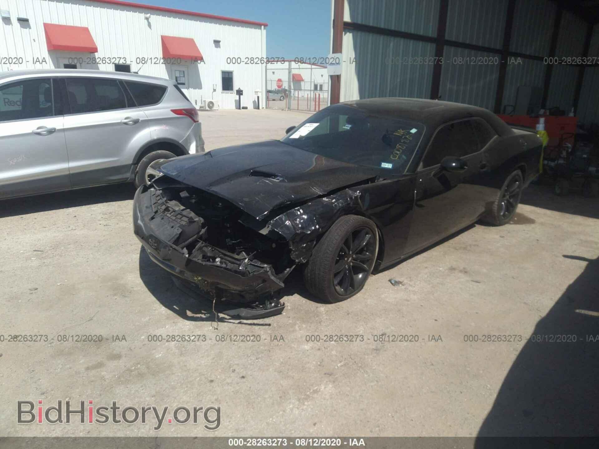2017 DODGE CHALLENGER - VIN: 2C3CDZAG5HH656577 - Photo 2