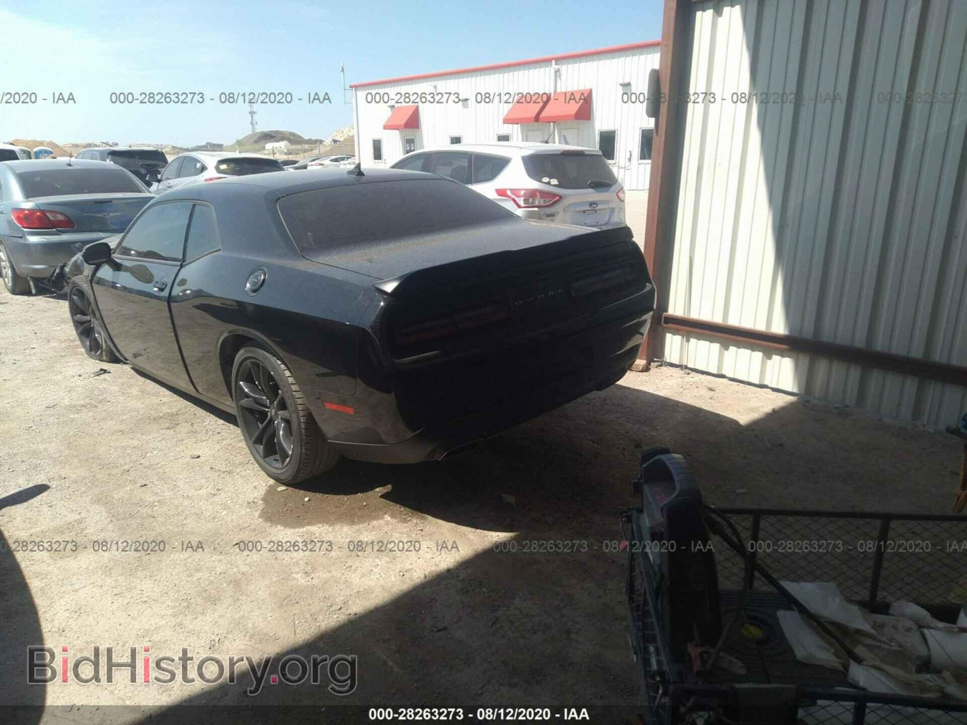 2017 DODGE CHALLENGER - VIN: 2C3CDZAG5HH656577 - Photo 3