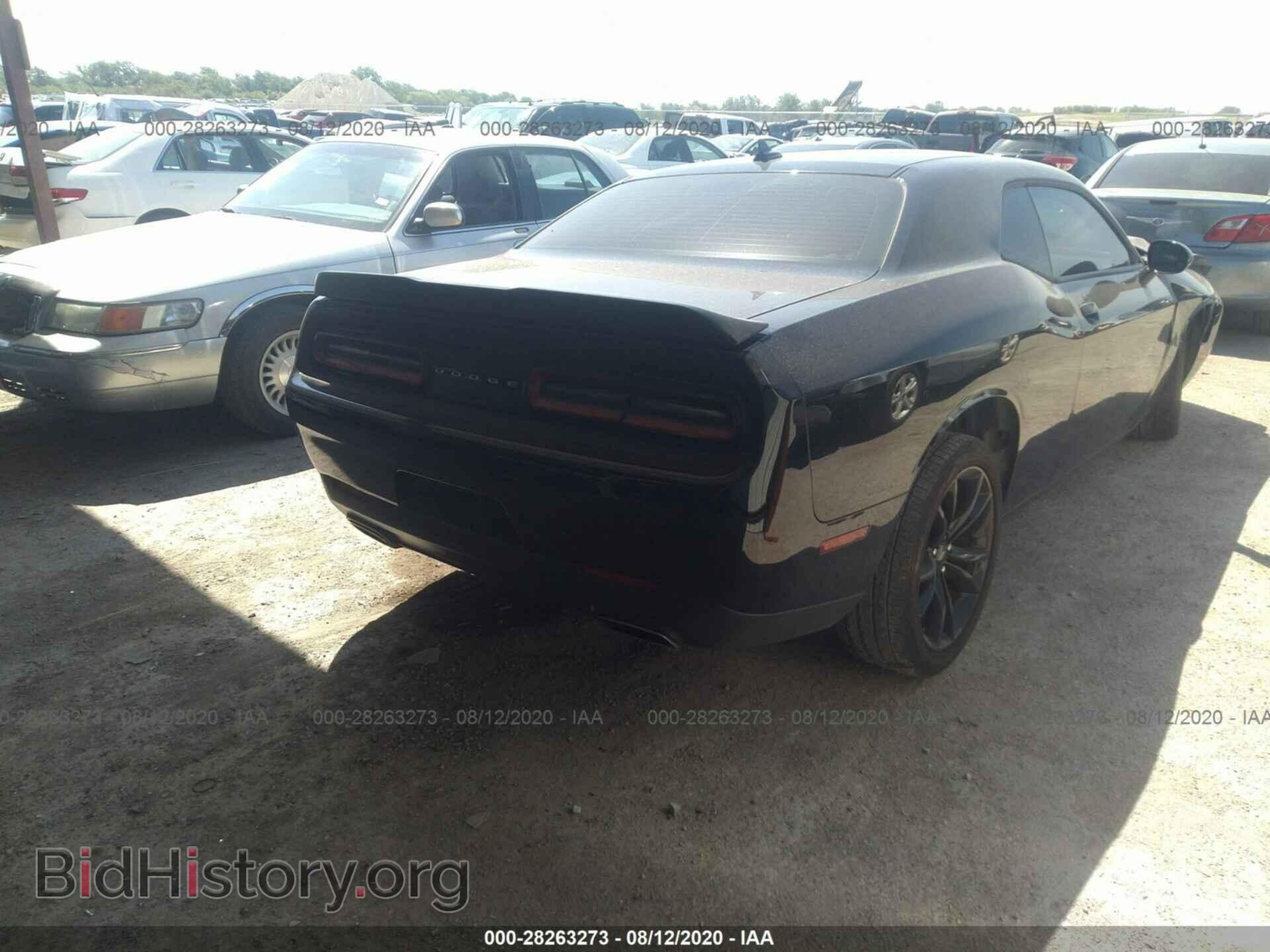 2017 DODGE CHALLENGER - VIN: 2C3CDZAG5HH656577 - Photo 4