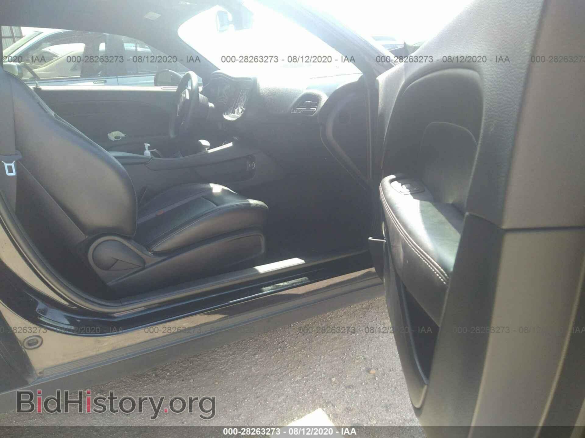 2017 DODGE CHALLENGER - VIN: 2C3CDZAG5HH656577 - Photo 5