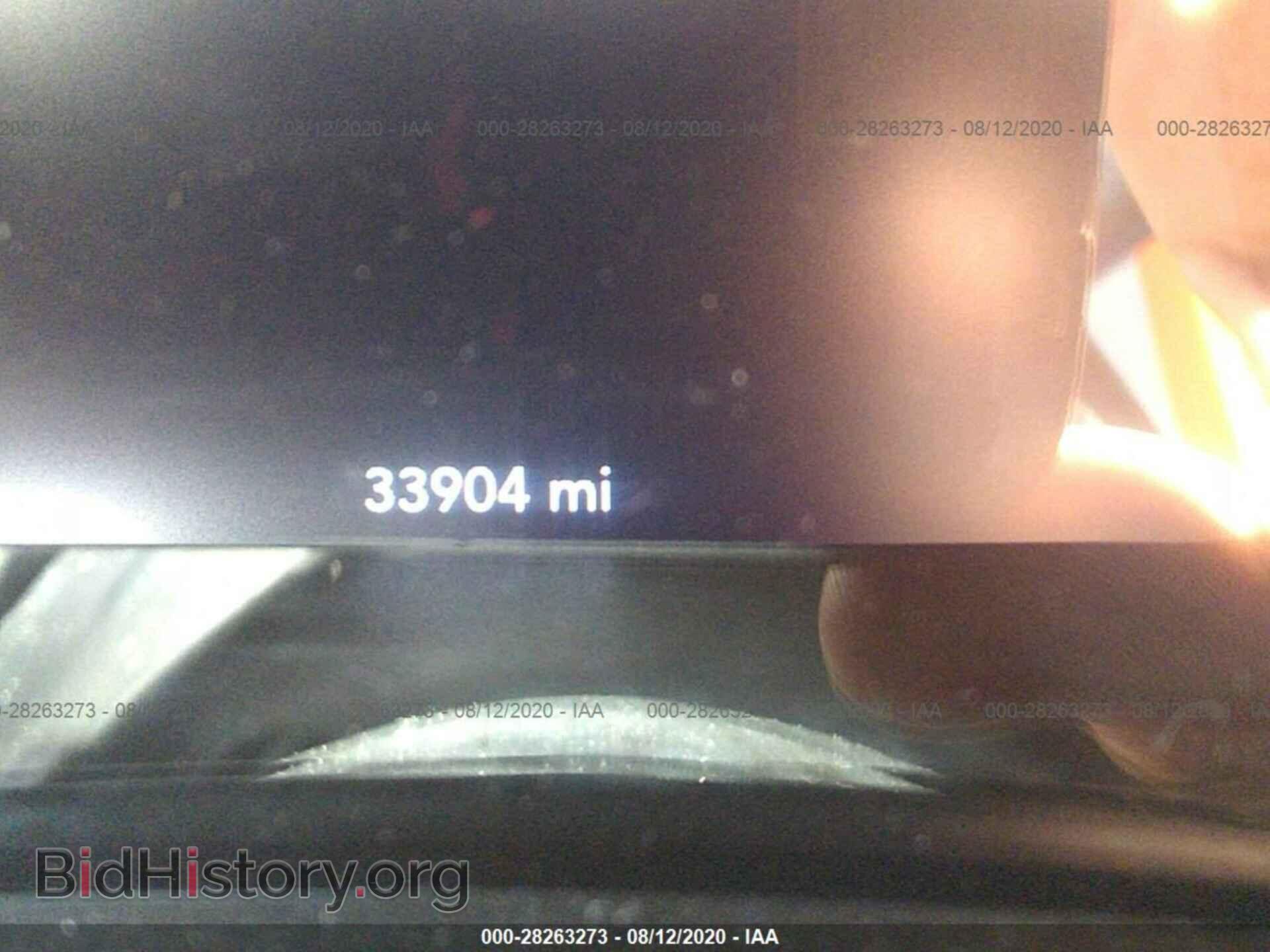 2017 DODGE CHALLENGER - VIN: 2C3CDZAG5HH656577 - Photo 7
