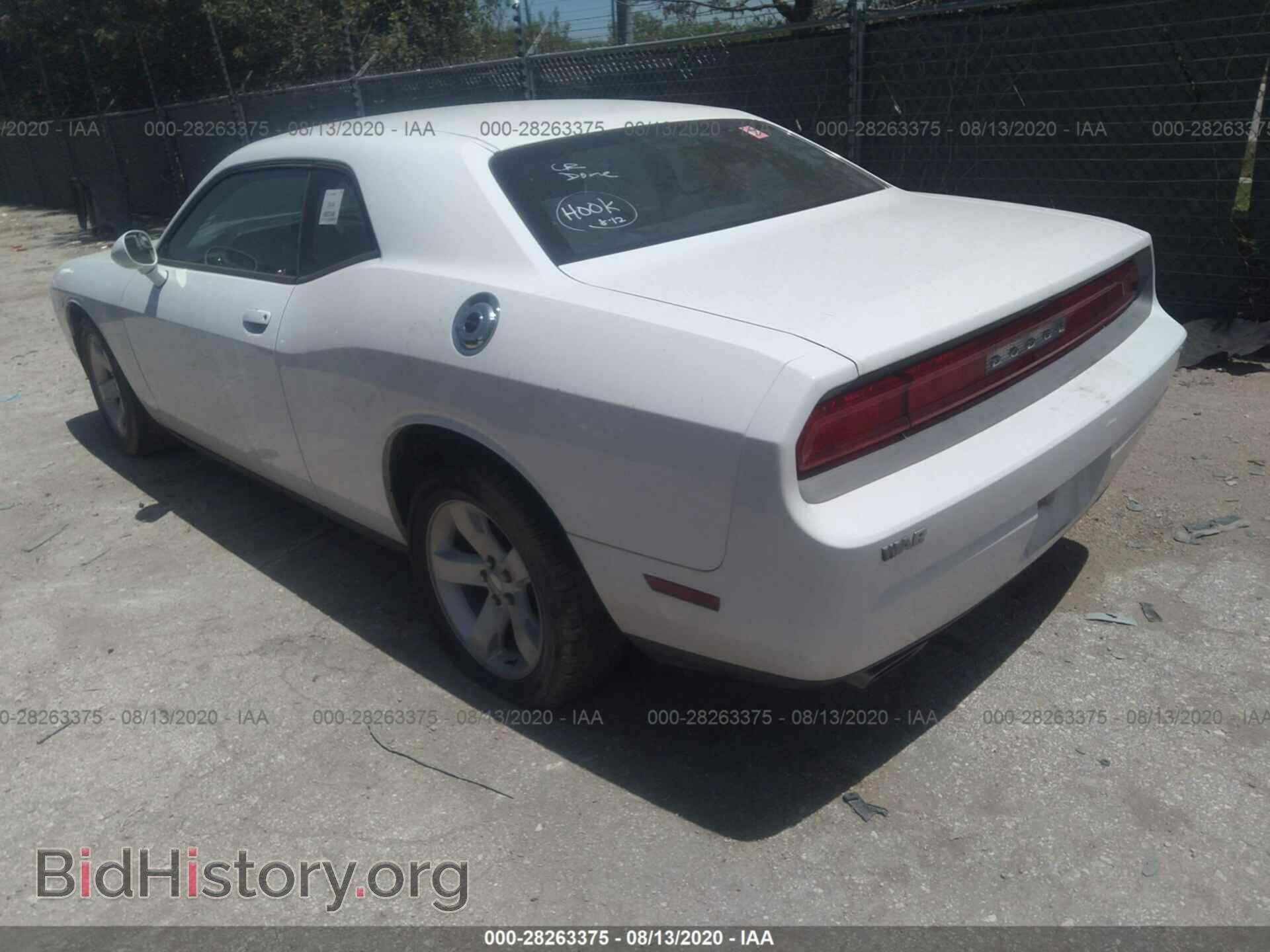 2014 DODGE CHALLENGER - VIN: 2C3CDYAG2EH195103 - Фото 3