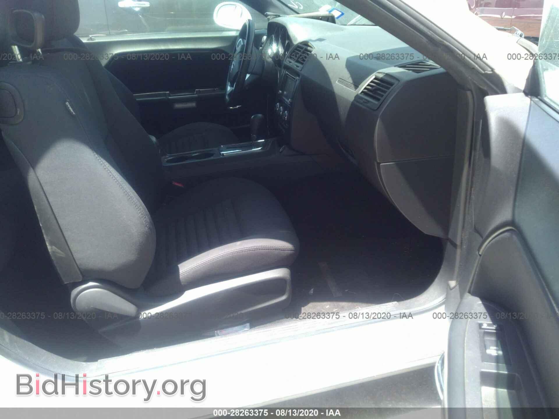 2014 DODGE CHALLENGER - VIN: 2C3CDYAG2EH195103 - Фото 5