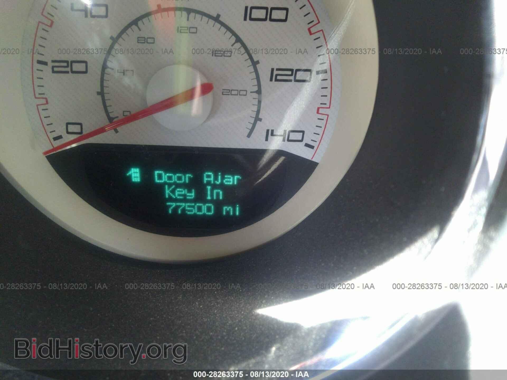 2014 DODGE CHALLENGER - VIN: 2C3CDYAG2EH195103 - Фото 7
