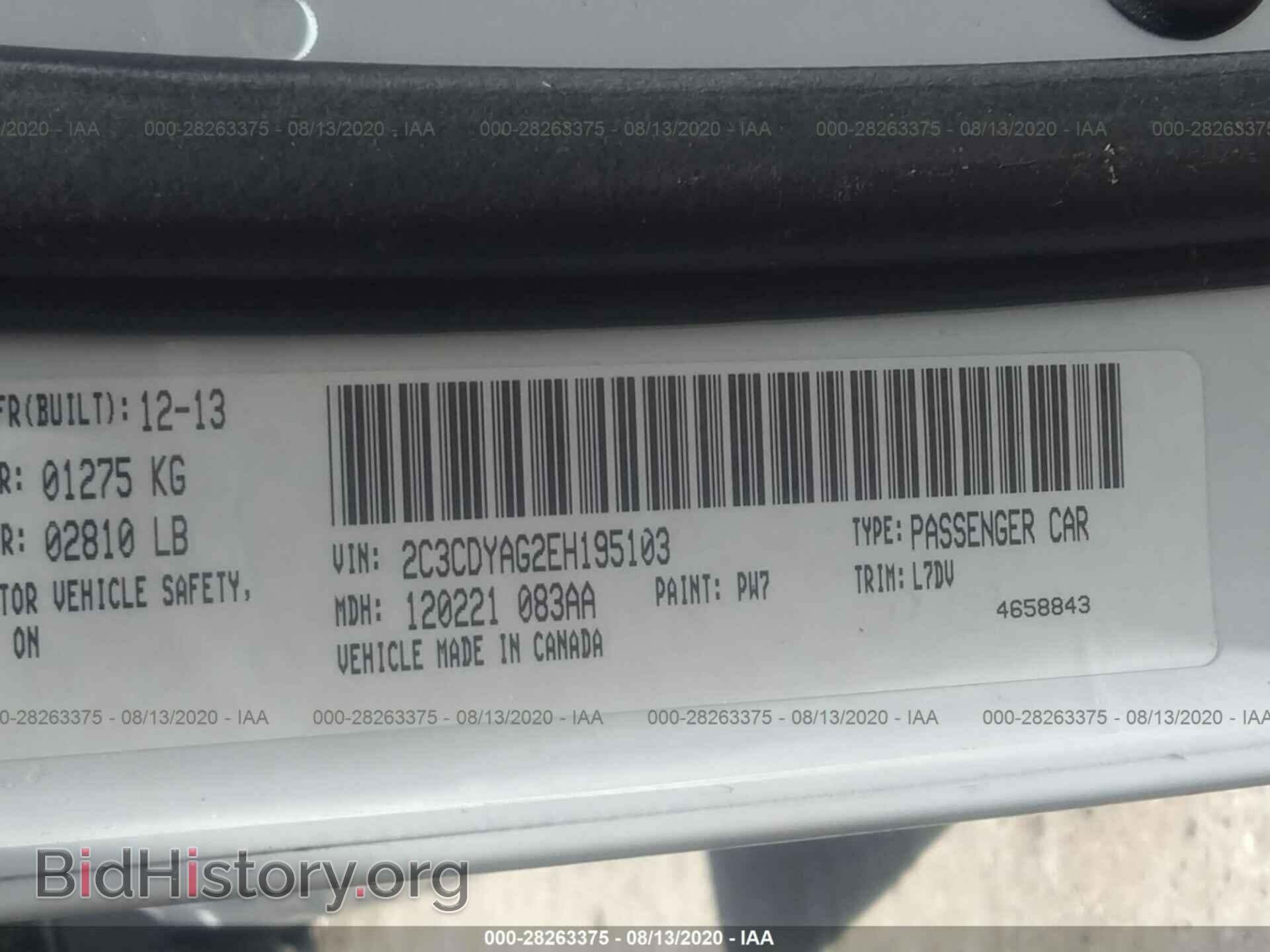 2014 DODGE CHALLENGER - VIN: 2C3CDYAG2EH195103 - Фото 9