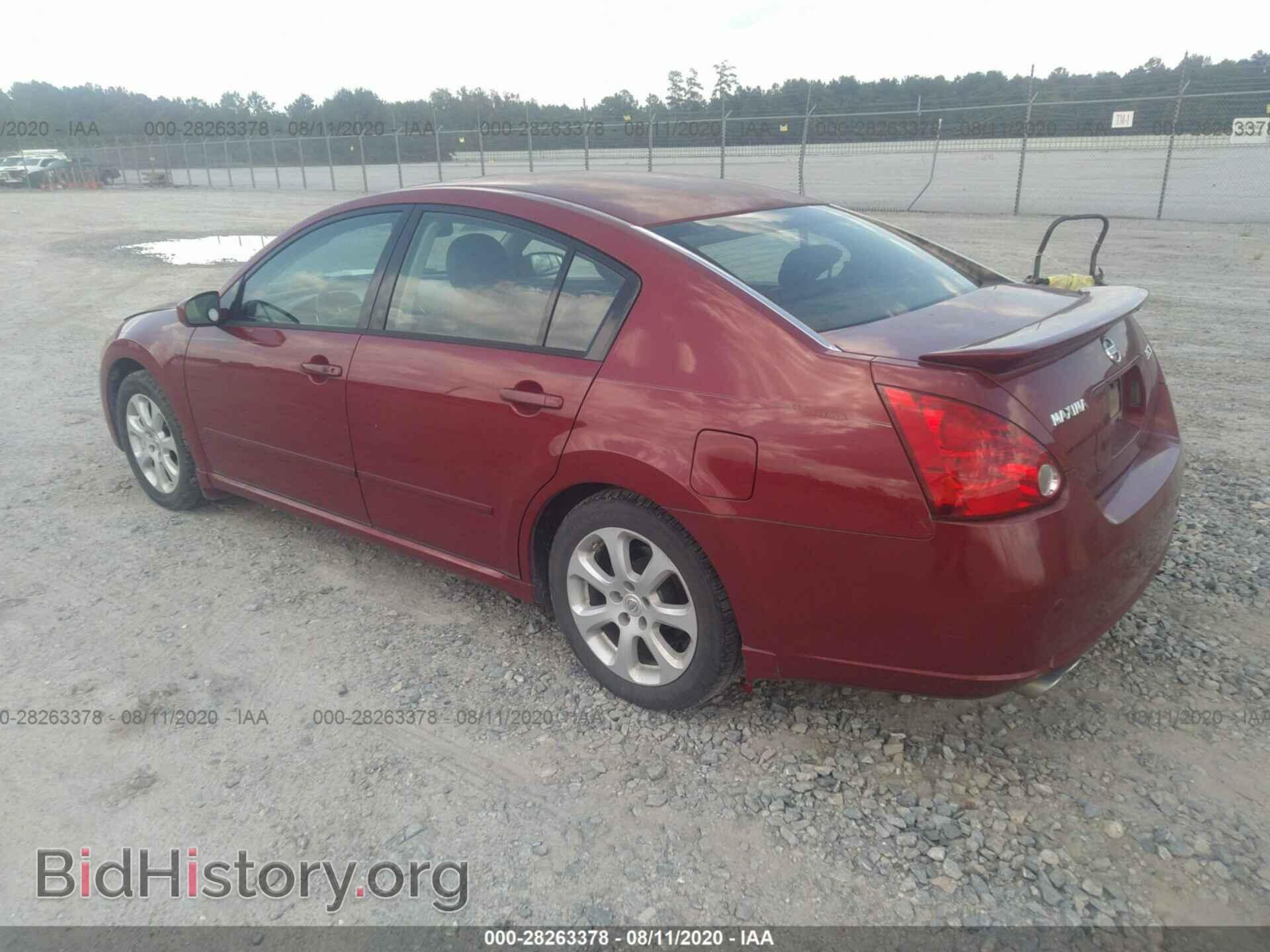 2007 NISSAN MAXIMA - VIN: 1N4BA41E67C836384 - Фото 3