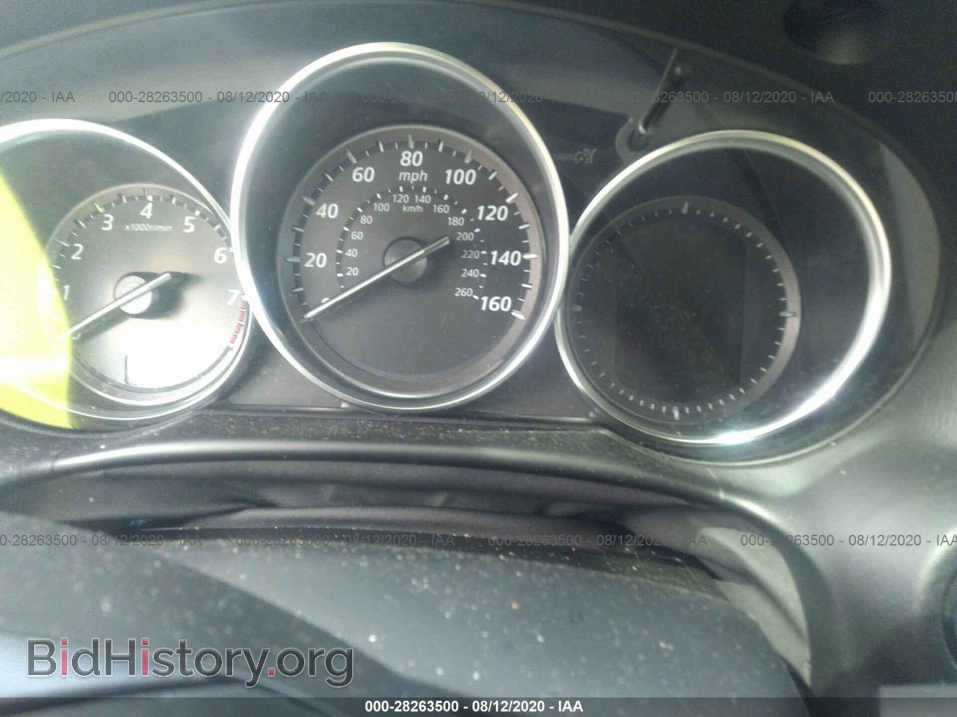 2014 MAZDA CX-5 - VIN: JM3KE4BE1E0301465 - Фото 7