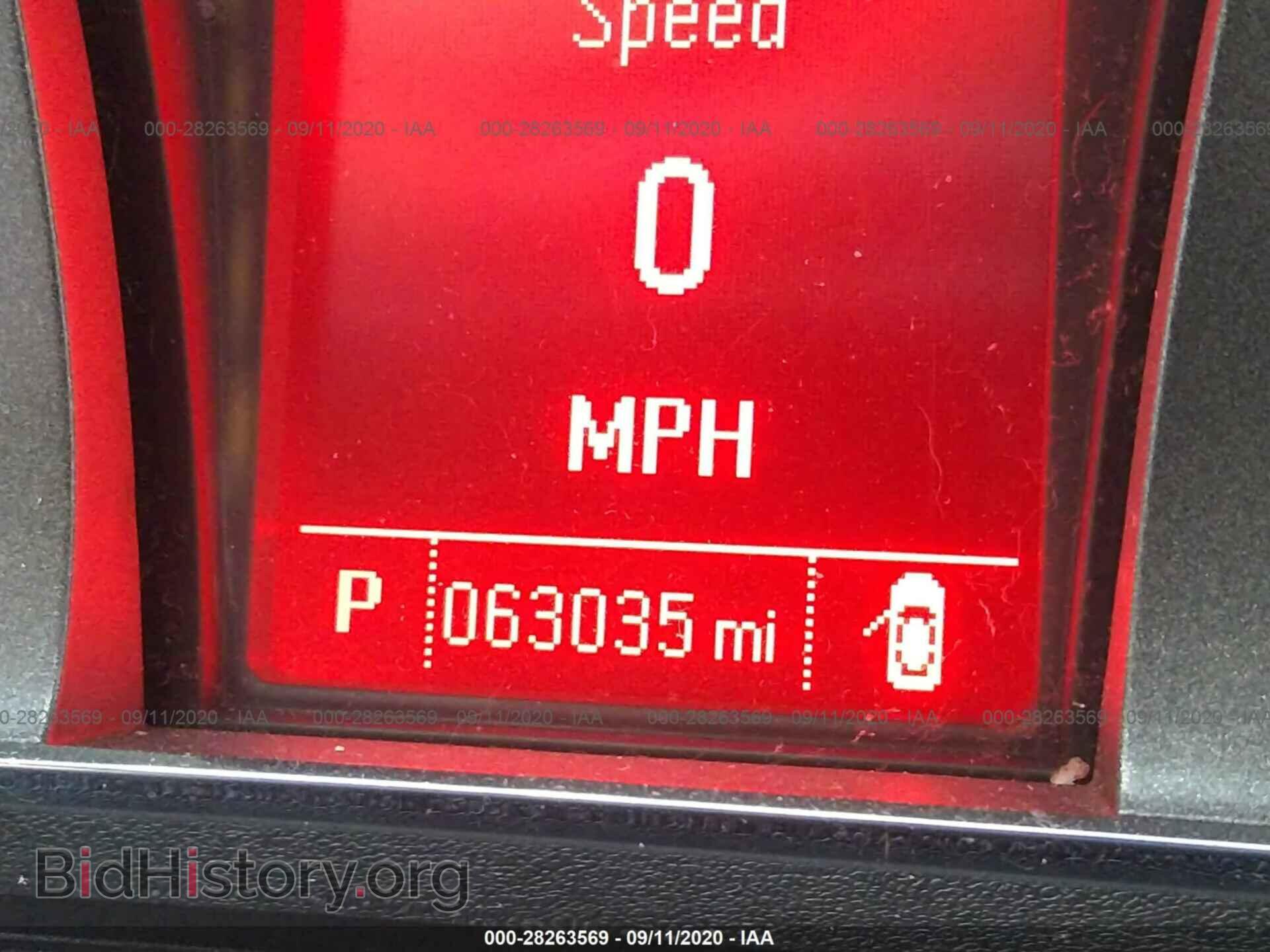 2014 GMC TERRAIN - VIN: 2GKFLYE35E6319996 - Фото 7