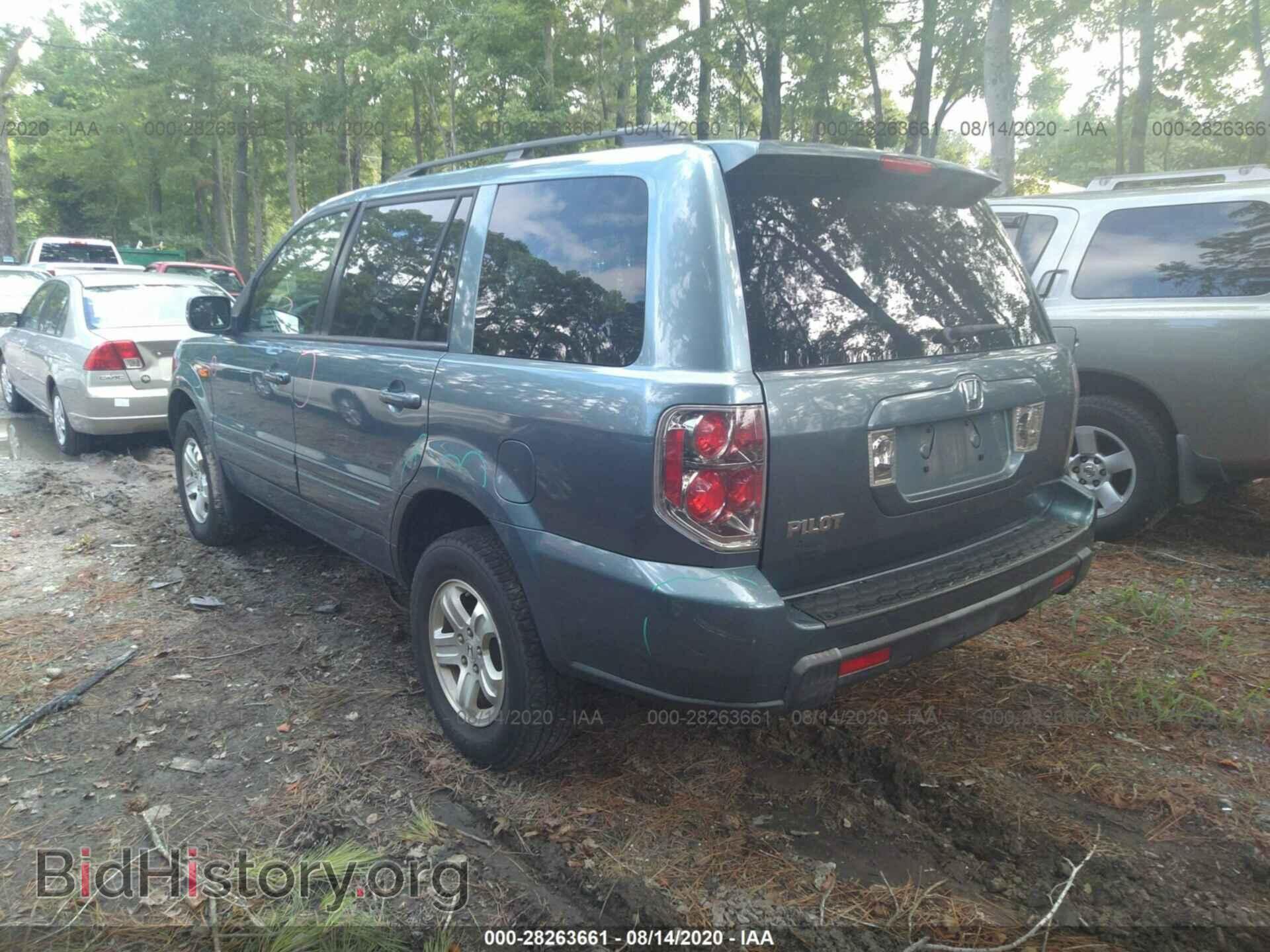 2008 HONDA PILOT - VIN: 5FNYF28248B001152 - Фото 3