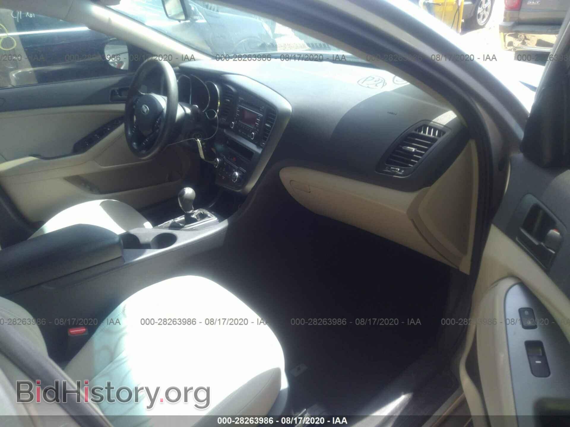 2013 KIA OPTIMA - VIN: KNAGM4A78D5441693 - Фото 5