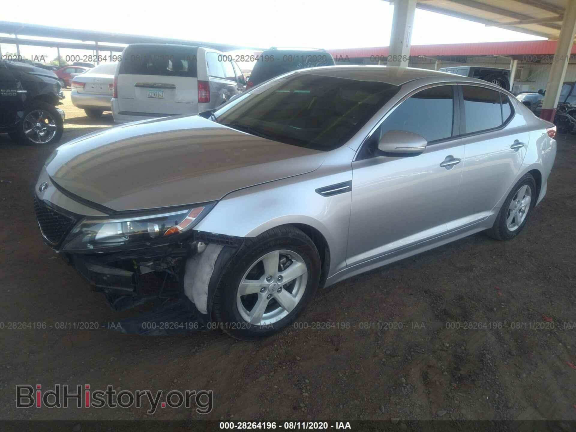 2014 KIA OPTIMA - VIN: KNAGM4A76E5470367 - Фото 2