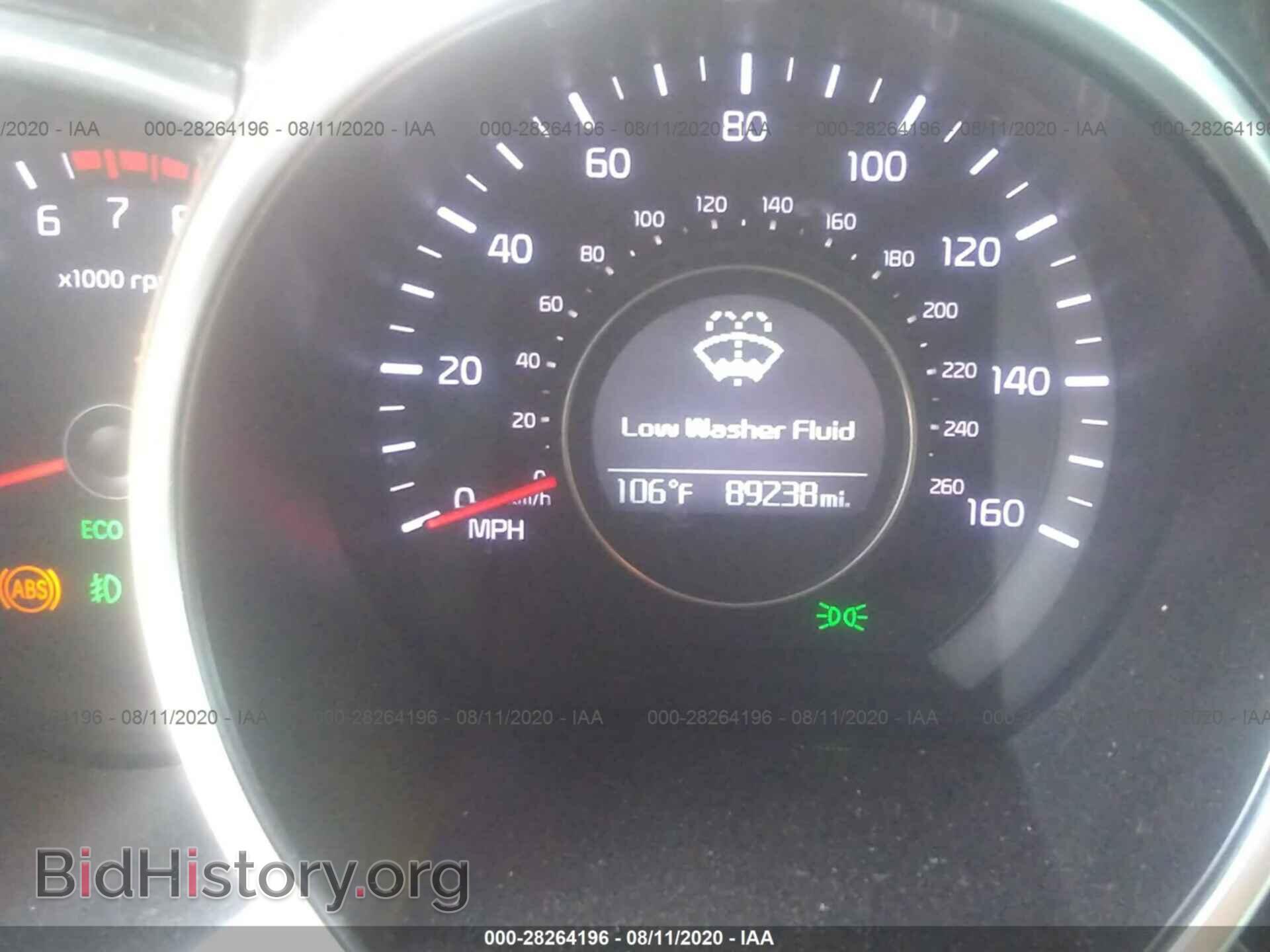 2014 KIA OPTIMA - VIN: KNAGM4A76E5470367 - Фото 7