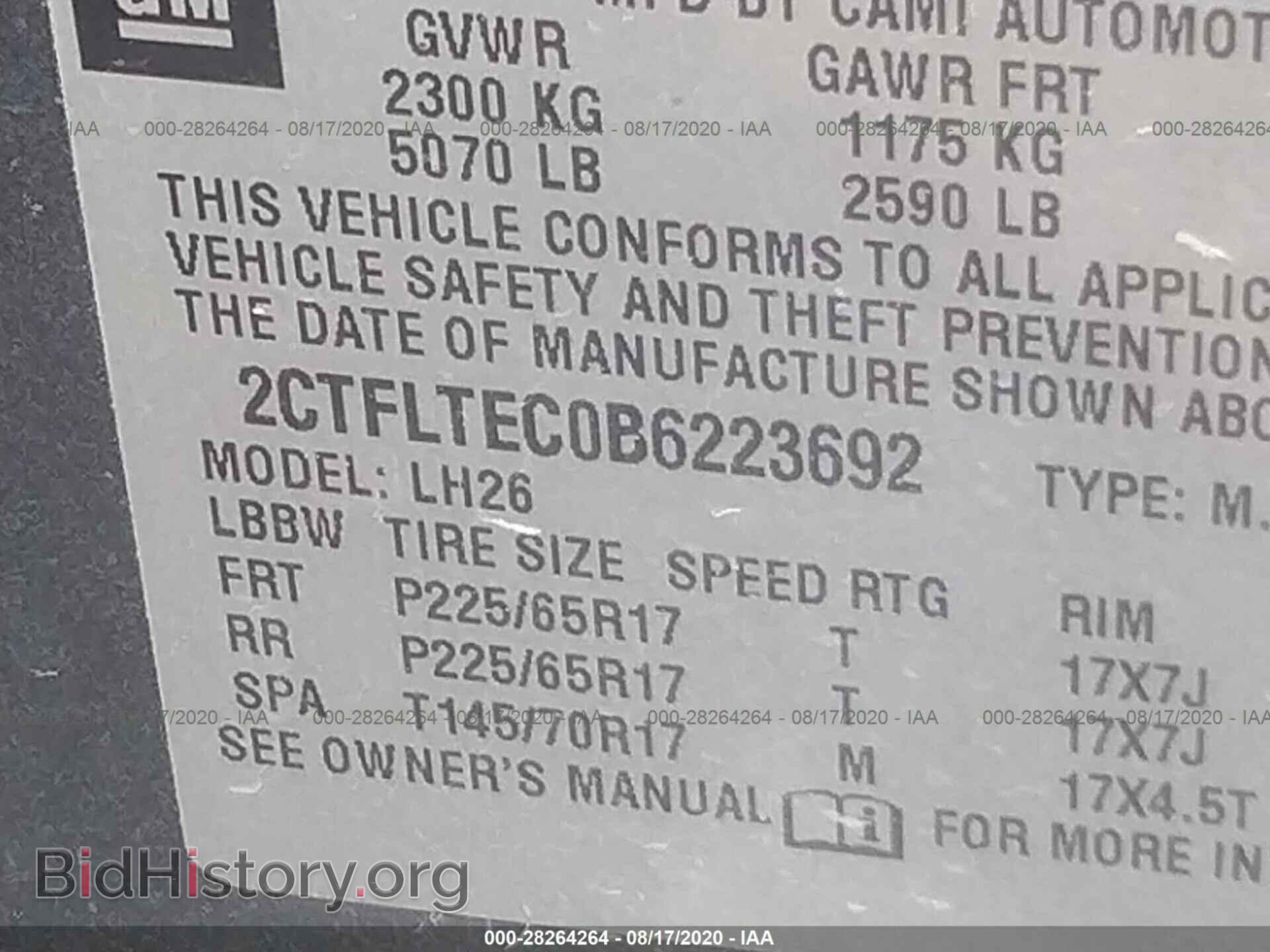 2011 GMC TERRAIN - VIN: 2CTFLTEC0B6223692 - Photo 9
