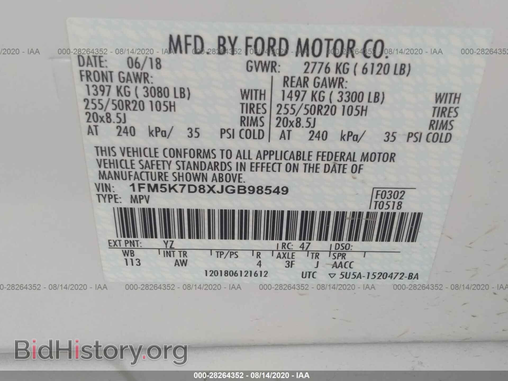 2018 FORD EXPLORER - VIN: 1FM5K7D8XJGB98549 - Photo 9