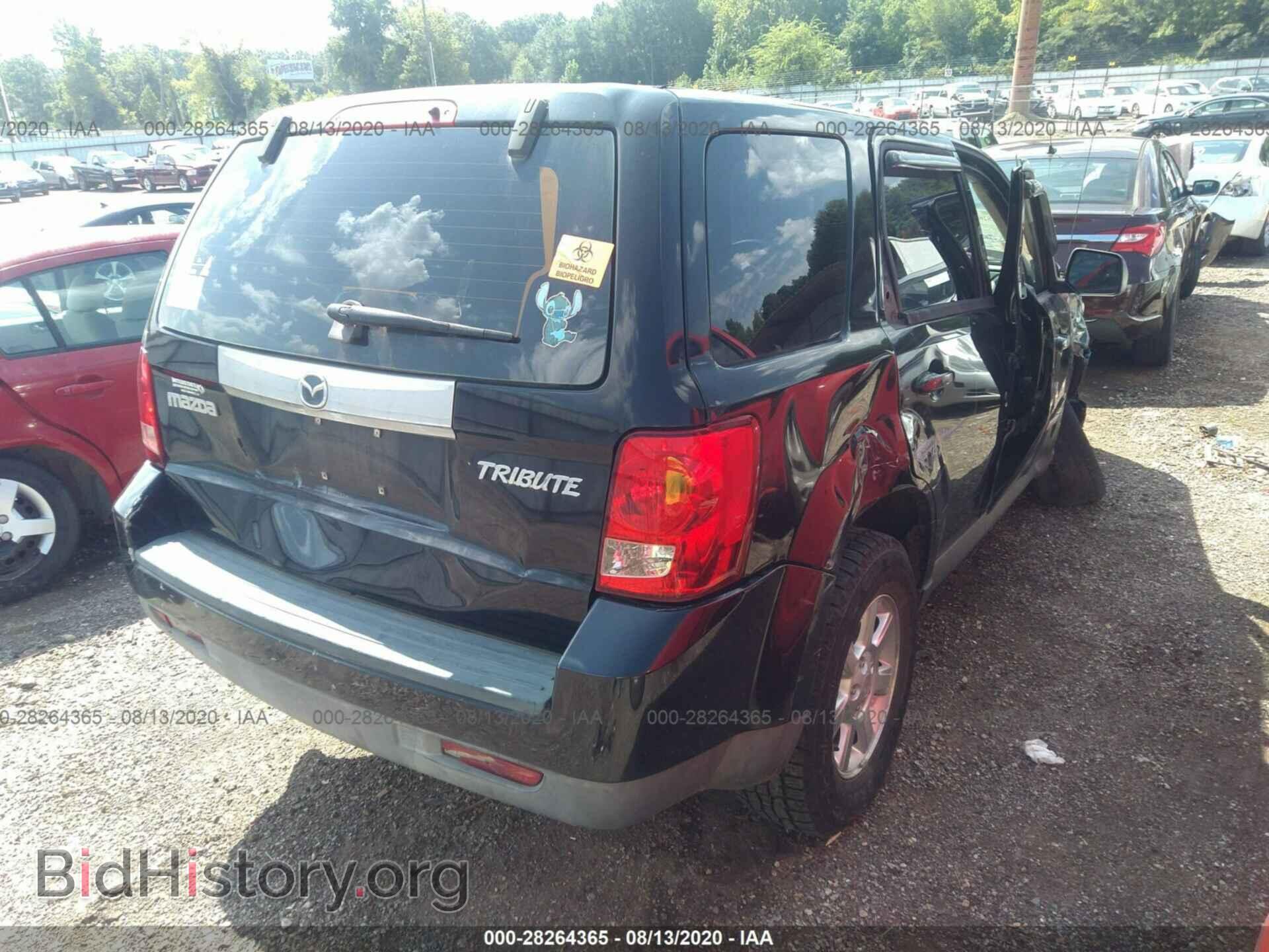 2008 MAZDA TRIBUTE - VIN: 4F2CZ02Z88KM08650 - Фото 4