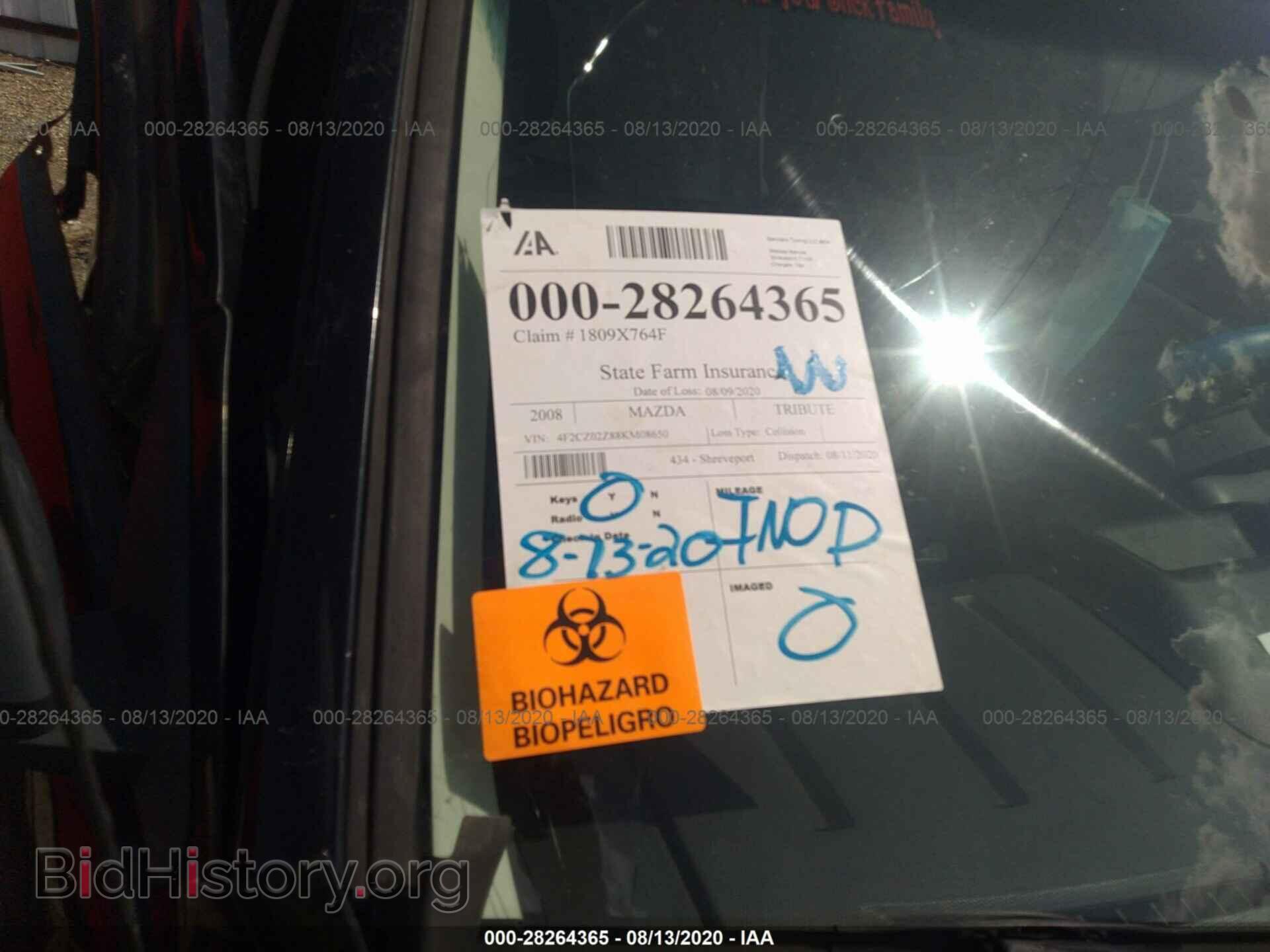2008 MAZDA TRIBUTE - VIN: 4F2CZ02Z88KM08650 - Фото 8