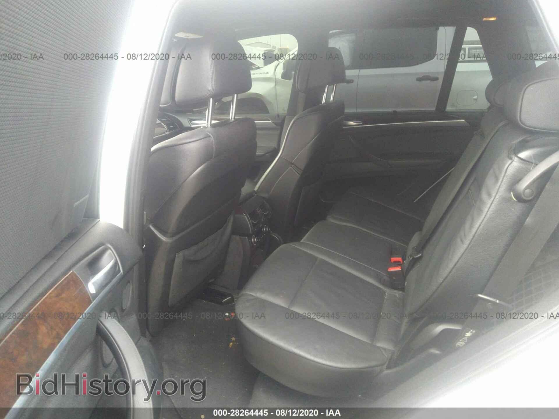 2011 BMW X5 - VIN: 5UXZW0C53BL370646 - Фото 8