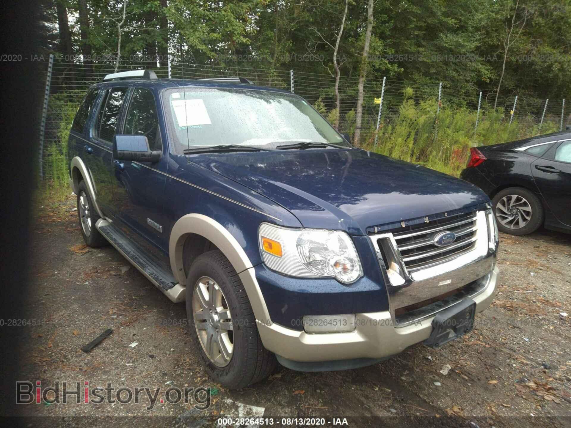 Фотография 1FMEU64E26UA84774 - FORD EXPLORER 2006