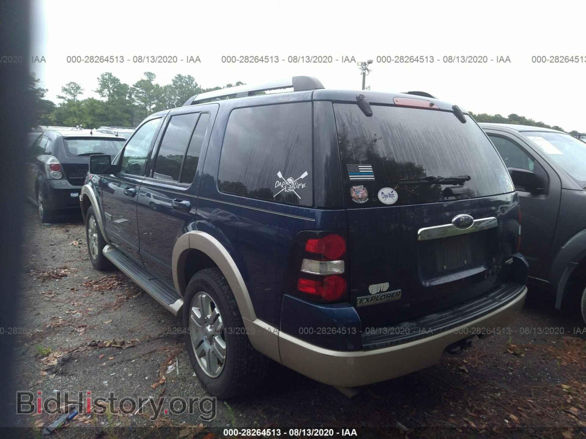 2006 FORD EXPLORER - VIN: 1FMEU64E26UA84774 - Фото 3