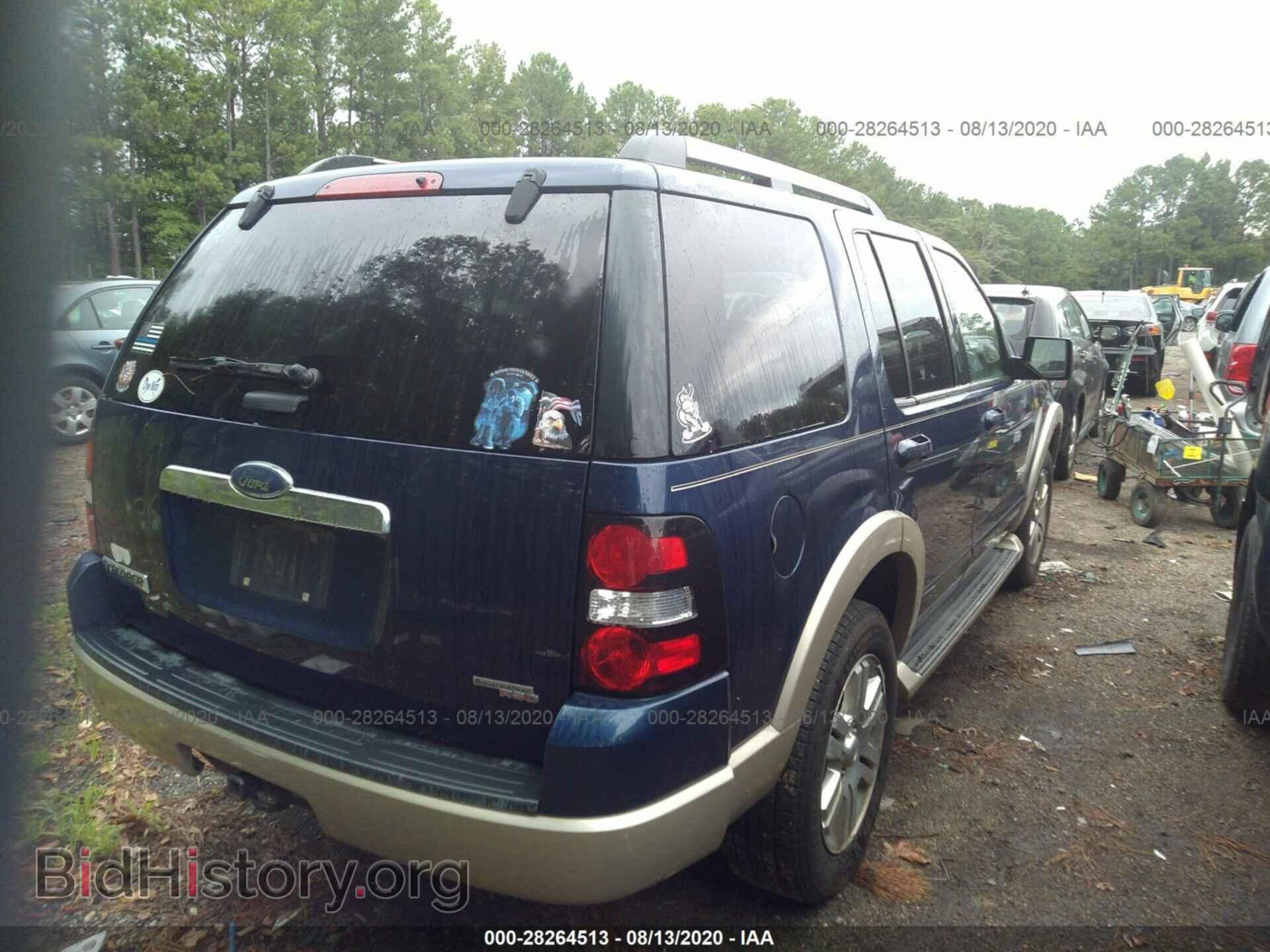 2006 FORD EXPLORER - VIN: 1FMEU64E26UA84774 - Фото 4