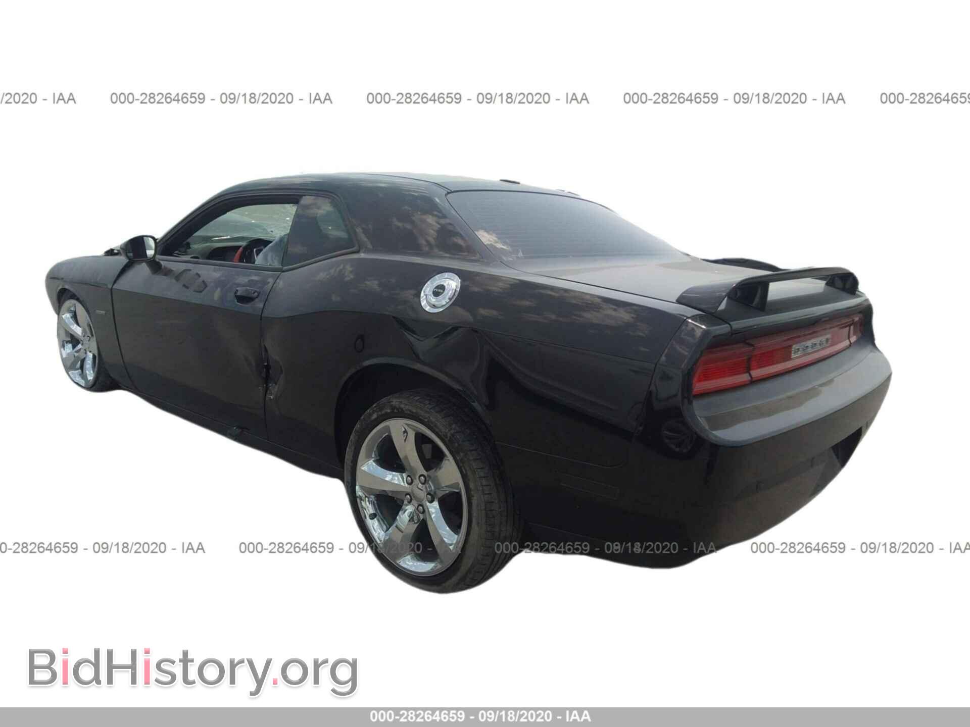 2014 DODGE CHALLENGER - VIN: 2C3CDYBT3EH293715 - Photo 3