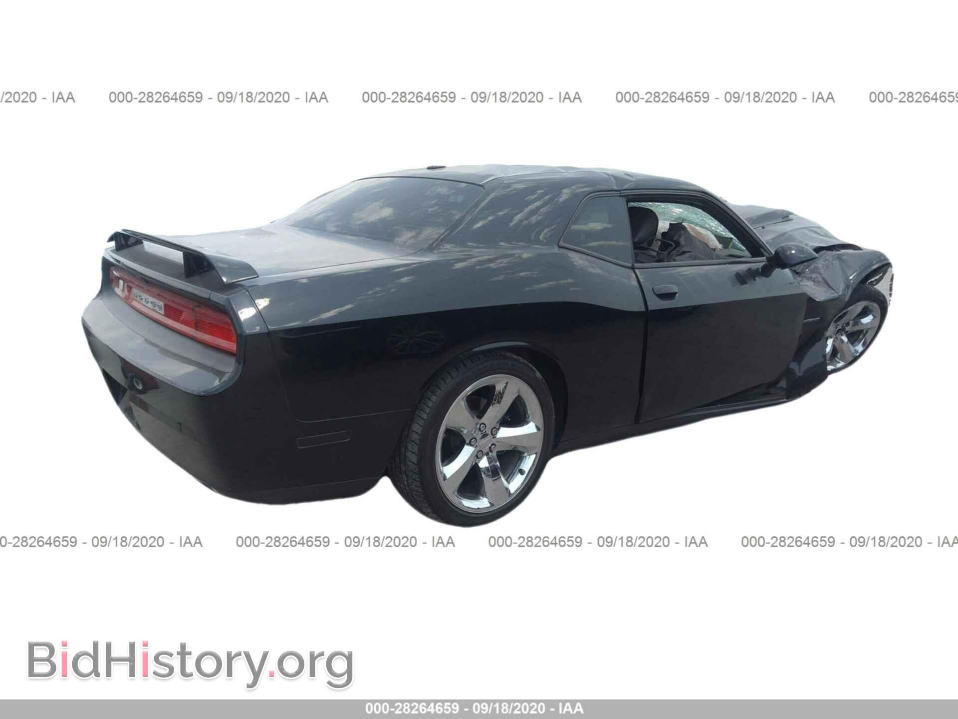 2014 DODGE CHALLENGER - VIN: 2C3CDYBT3EH293715 - Photo 4