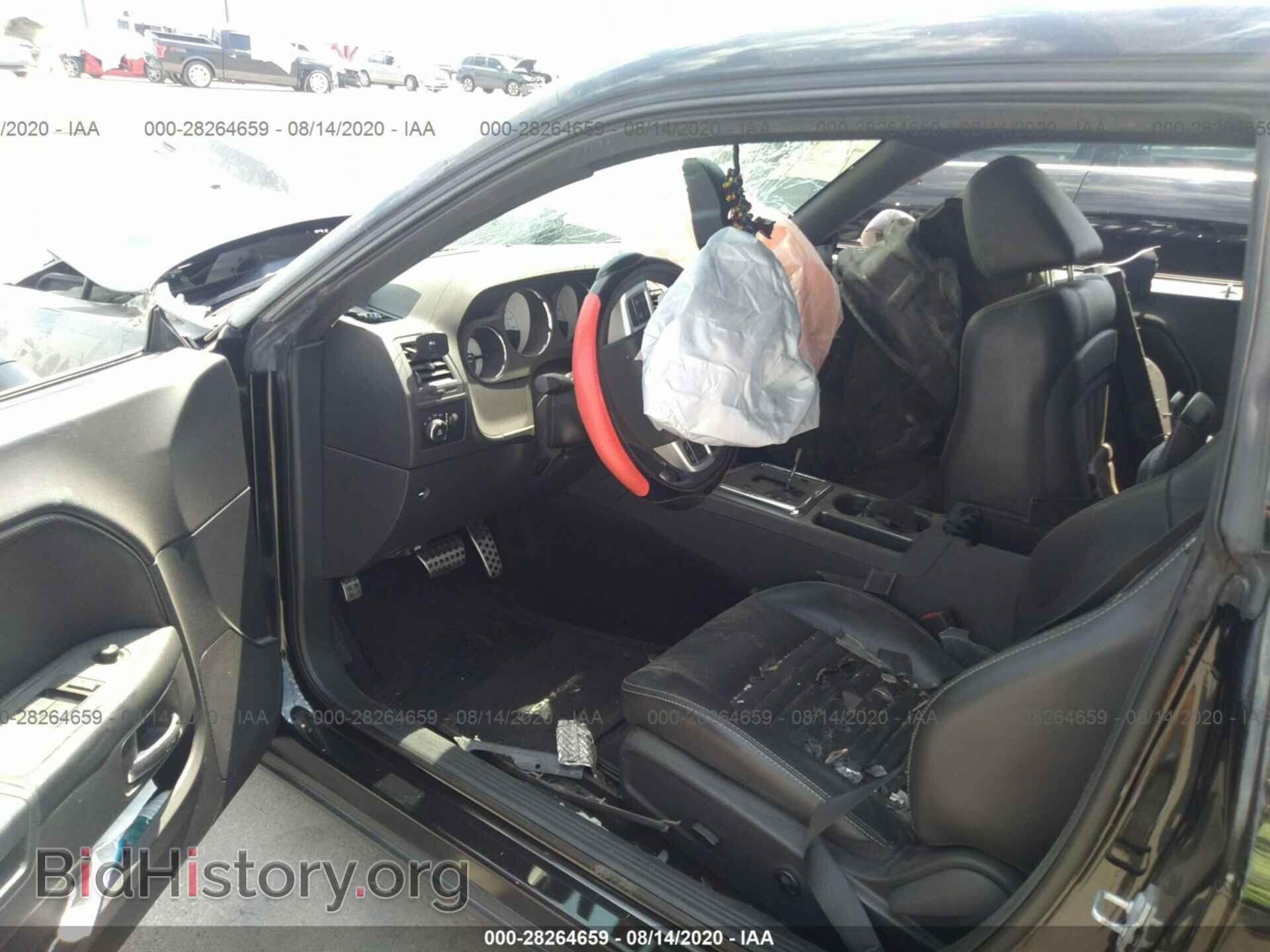 2014 DODGE CHALLENGER - VIN: 2C3CDYBT3EH293715 - Photo 5