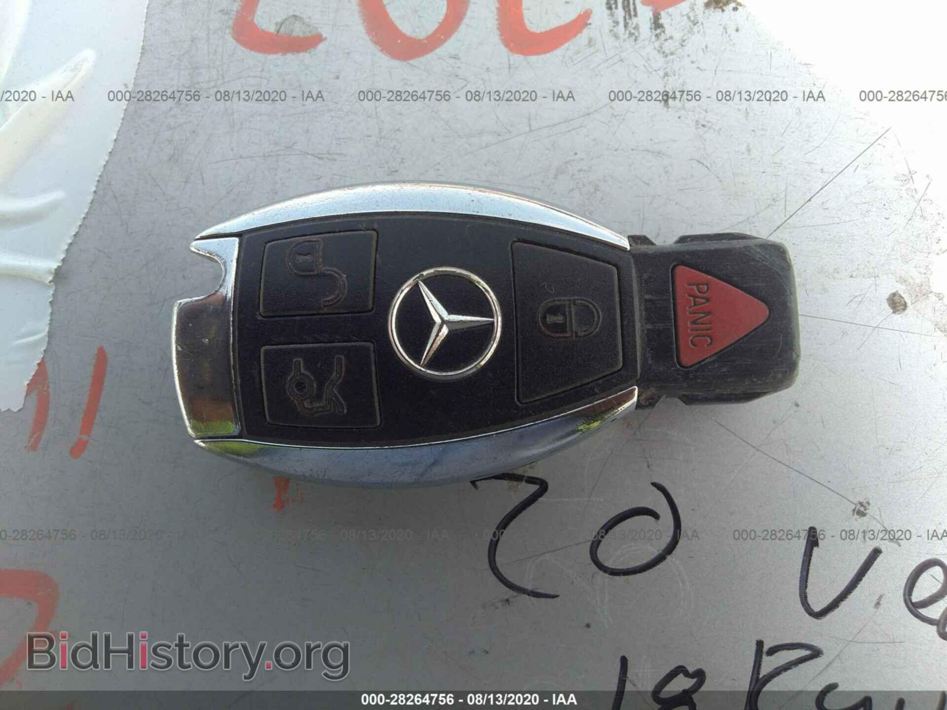 2007 MERCEDES-BENZ E-CLASS - VIN: WDBUF56X77B003721 - Photo 11
