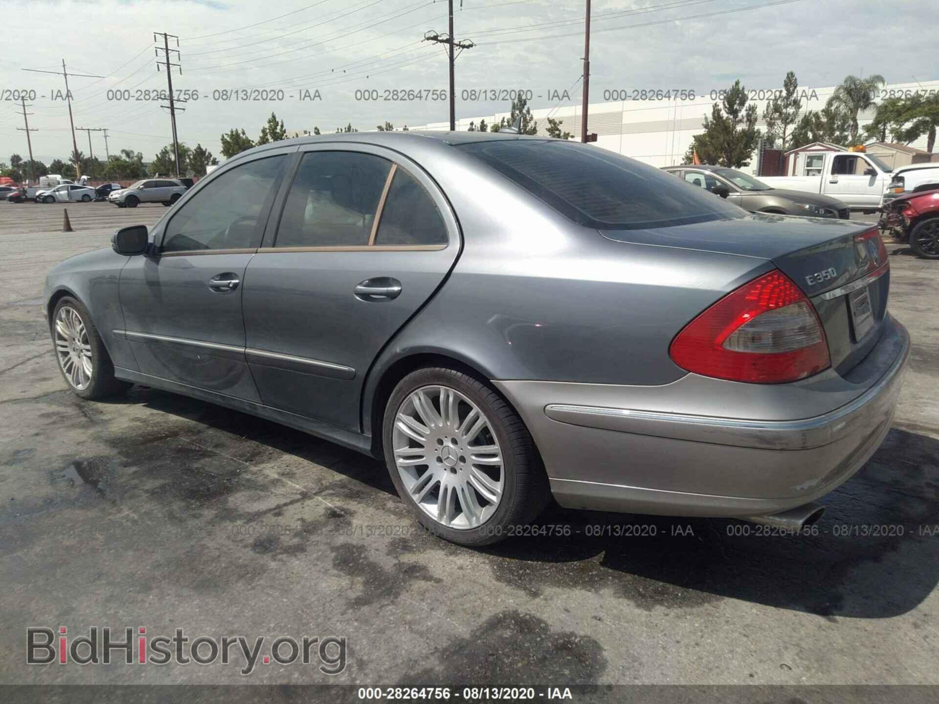 2007 MERCEDES-BENZ E-CLASS - VIN: WDBUF56X77B003721 - Photo 3
