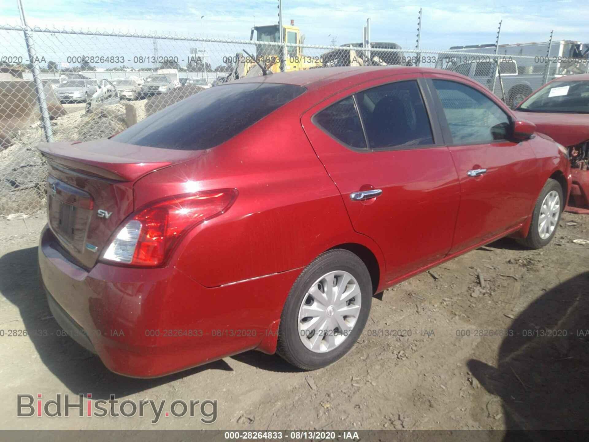 2015 NISSAN VERSA - VIN: 3N1CN7AP1FL826406 - Фото 4