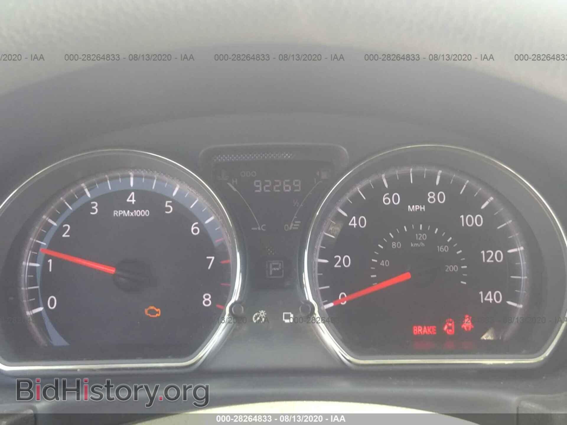 2015 NISSAN VERSA - VIN: 3N1CN7AP1FL826406 - Фото 7