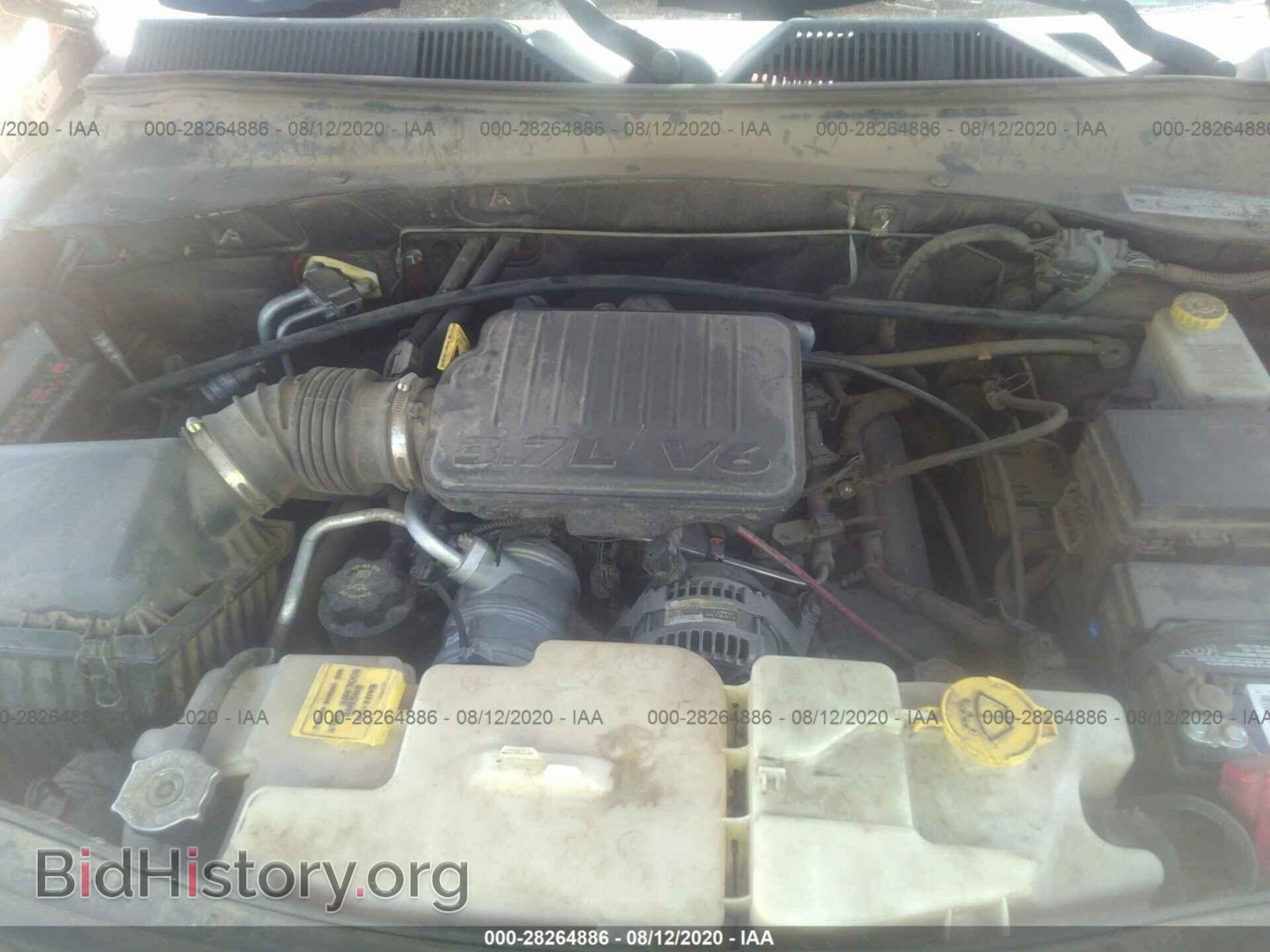 2007 DODGE NITRO - VIN: 1D8GT28K57W551766 - Фото 10