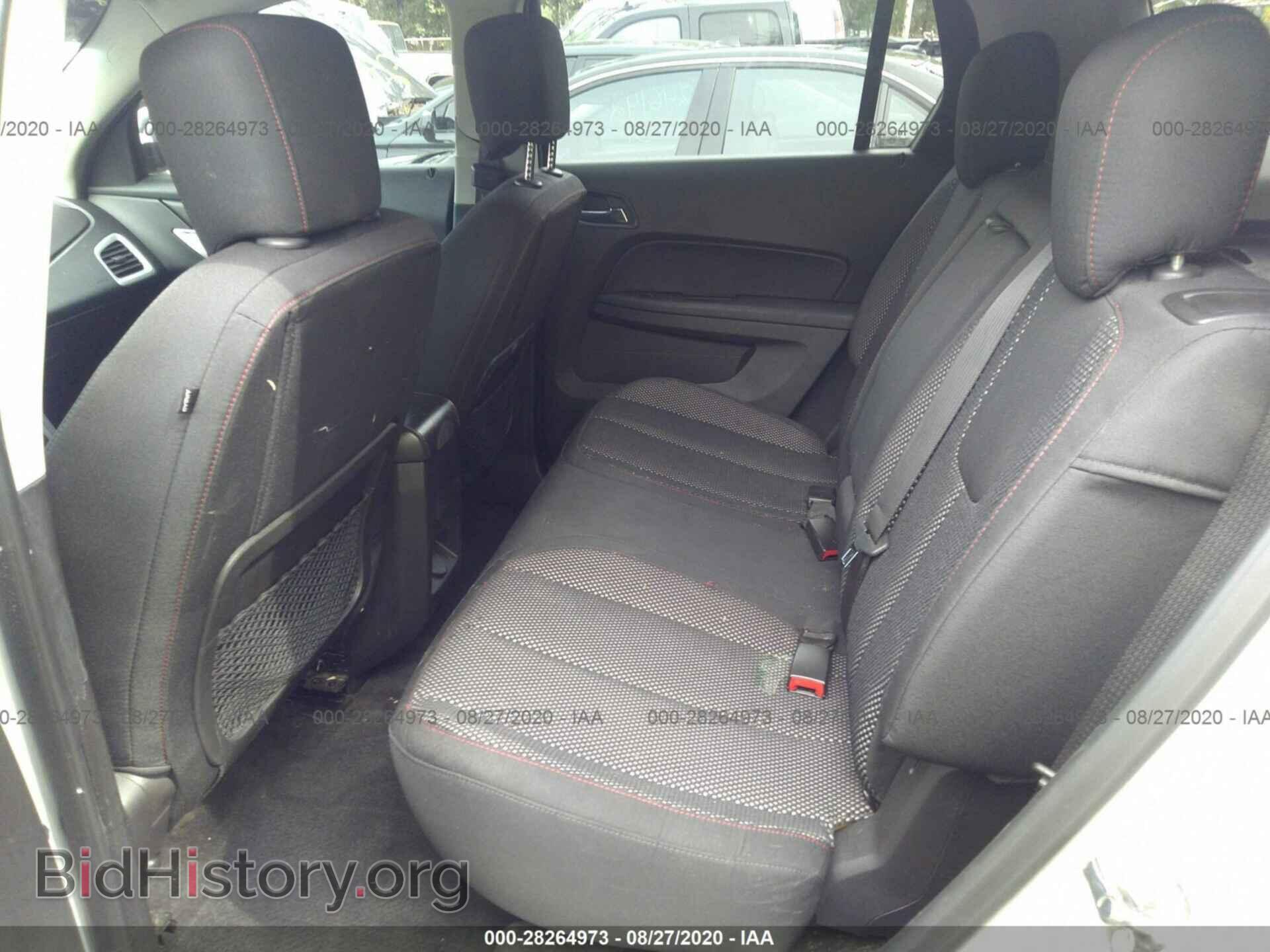 2012 GMC TERRAIN - VIN: 2GKFLTE55C6160267 - Photo 8