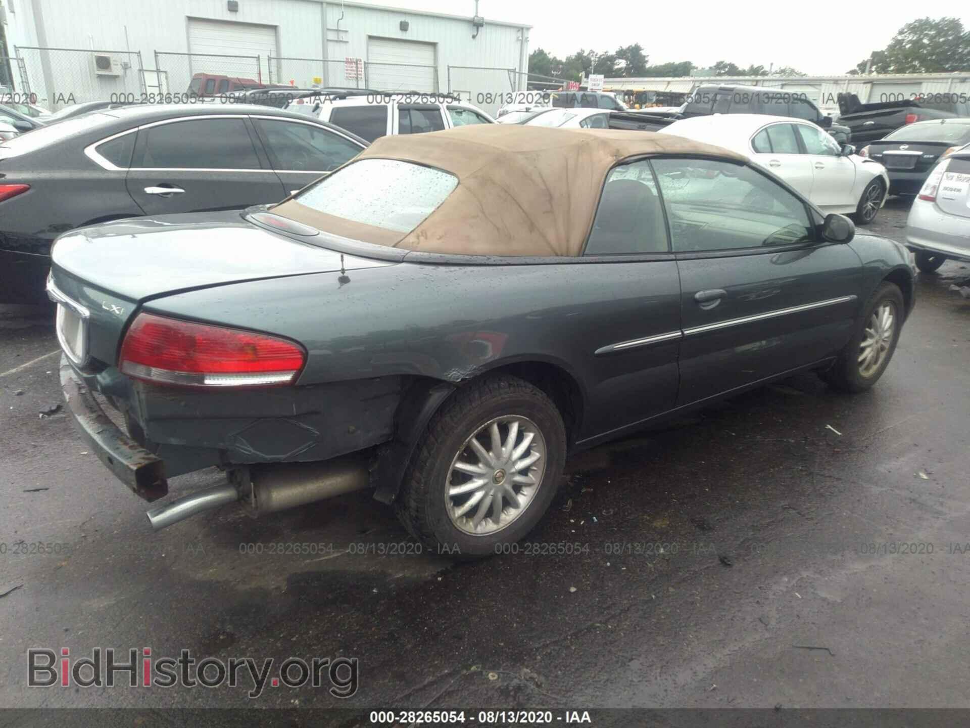 2002 CHRYSLER SEBRING - VIN: 1C3EL55R72N341472 - Фото 4