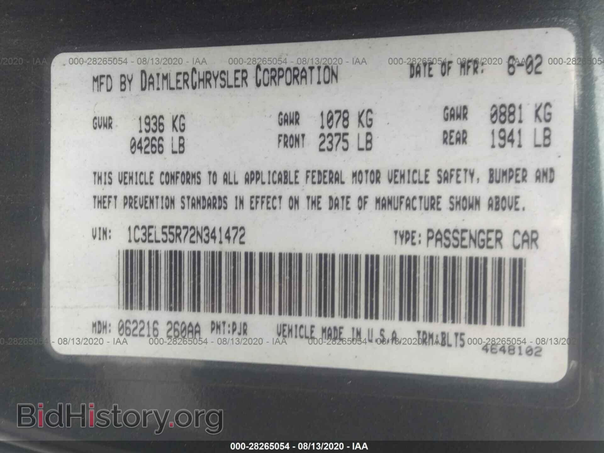 2002 CHRYSLER SEBRING - VIN: 1C3EL55R72N341472 - Фото 9