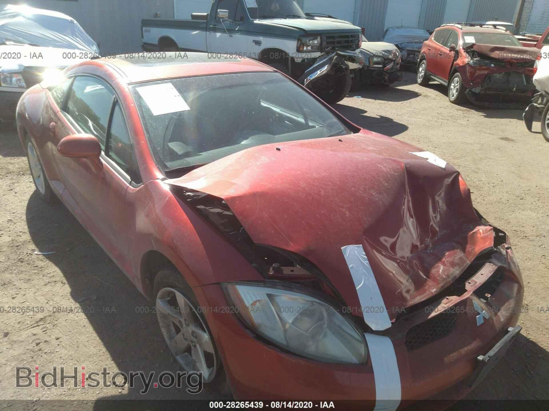 Фотография 4A3AK24F08E003260 - MITSUBISHI ECLIPSE 2008